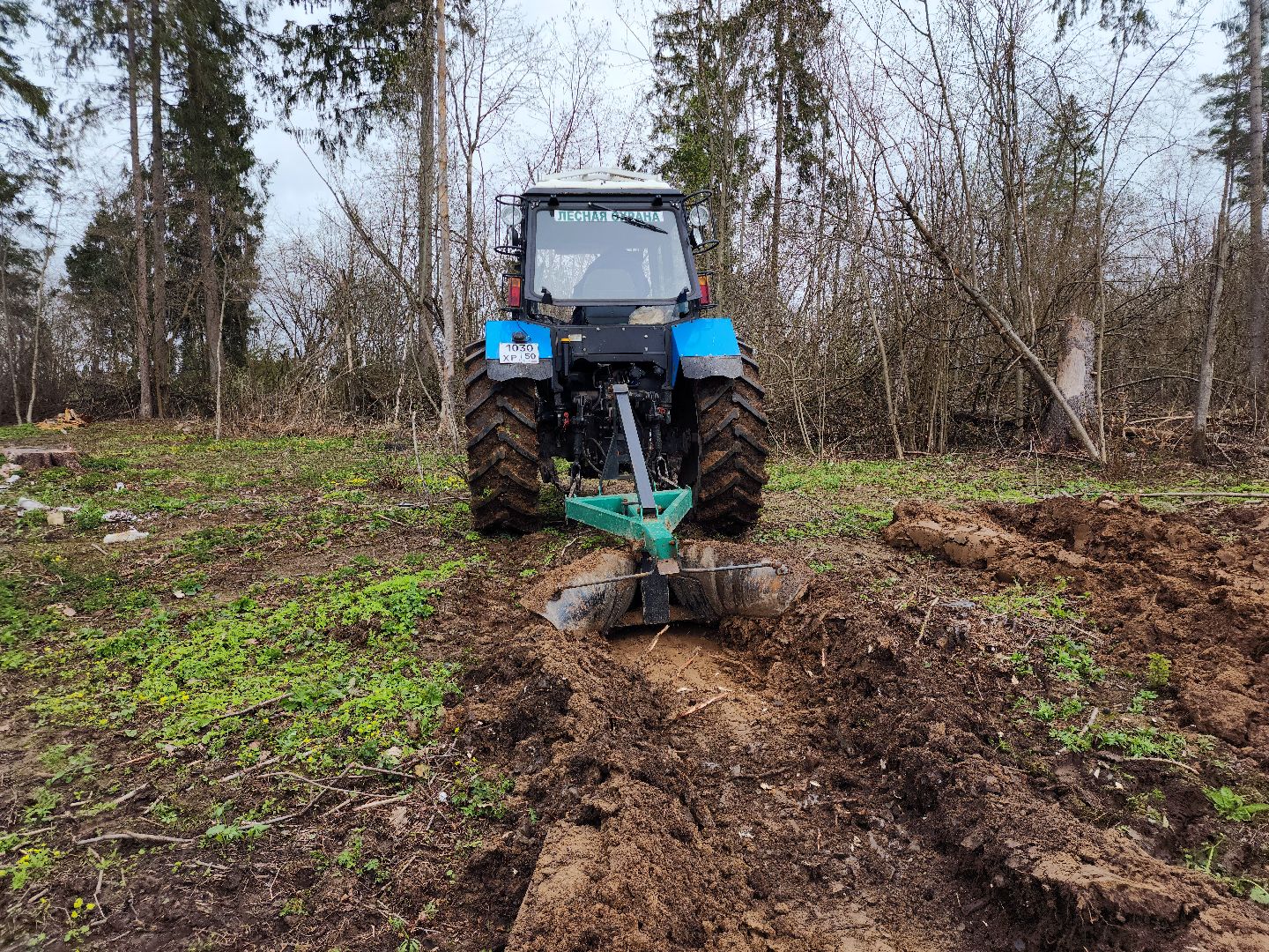 Противопожарные полосы, Профилактика пожаров, одинцовский городской округ,