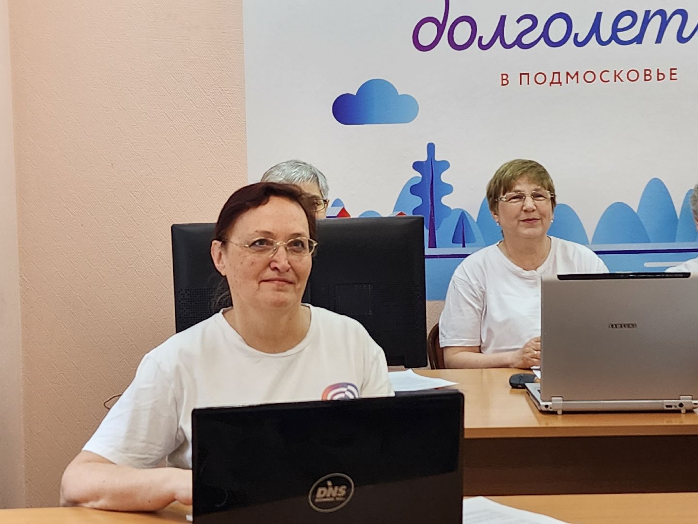 Активное дологлетие, компьютерная грамотность, турнир по компьютерной грамотности, Ногинск, Богородский городской округ,