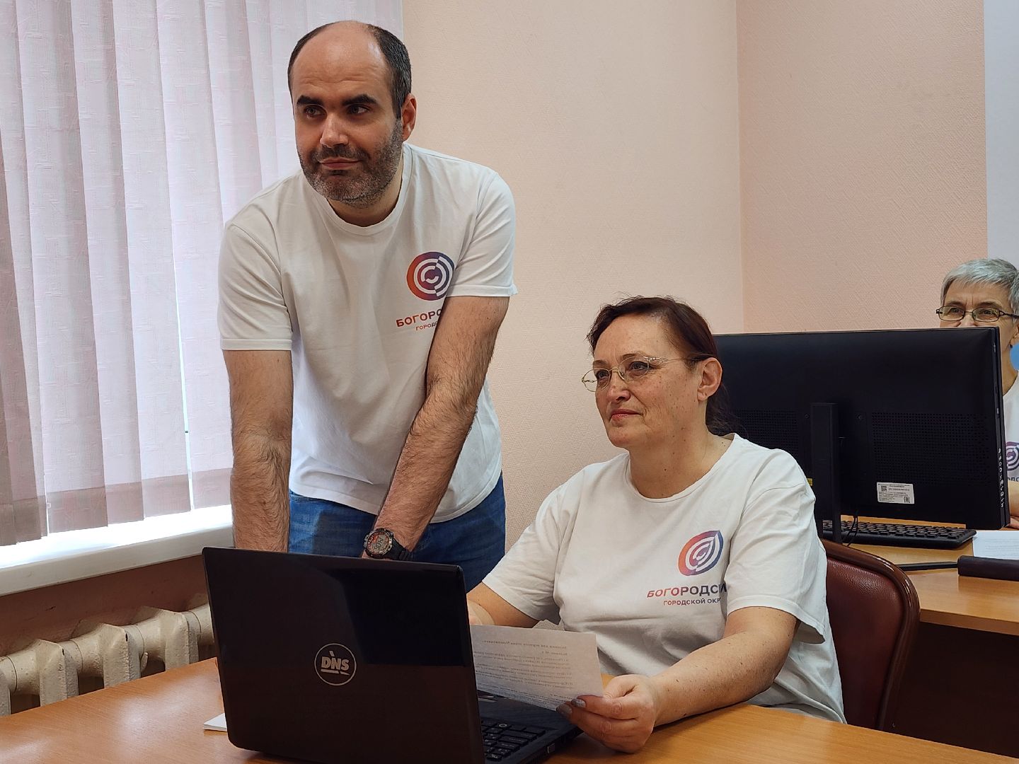 Активное дологлетие, компьютерная грамотность, турнир по компьютерной грамотности, Ногинск, Богородский городской округ,