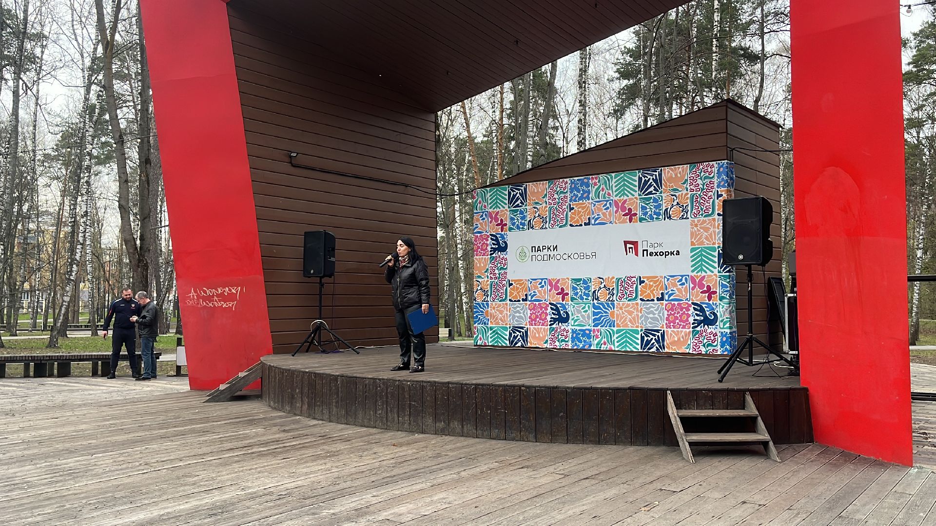 уборка, экология, экологическая акция, большая экологическая уборка,