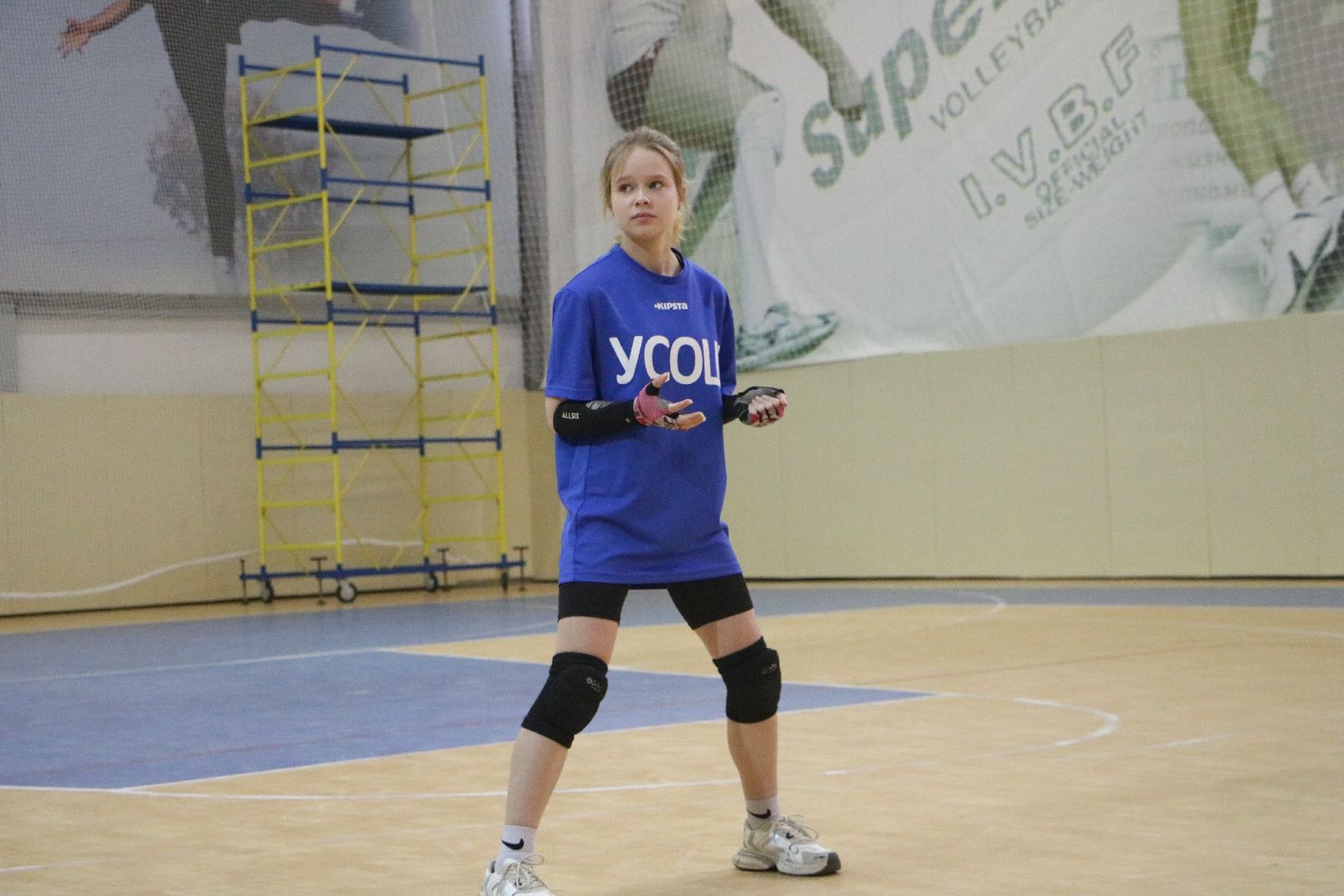 лотошино, ксц лотошино, волейбол, школа,