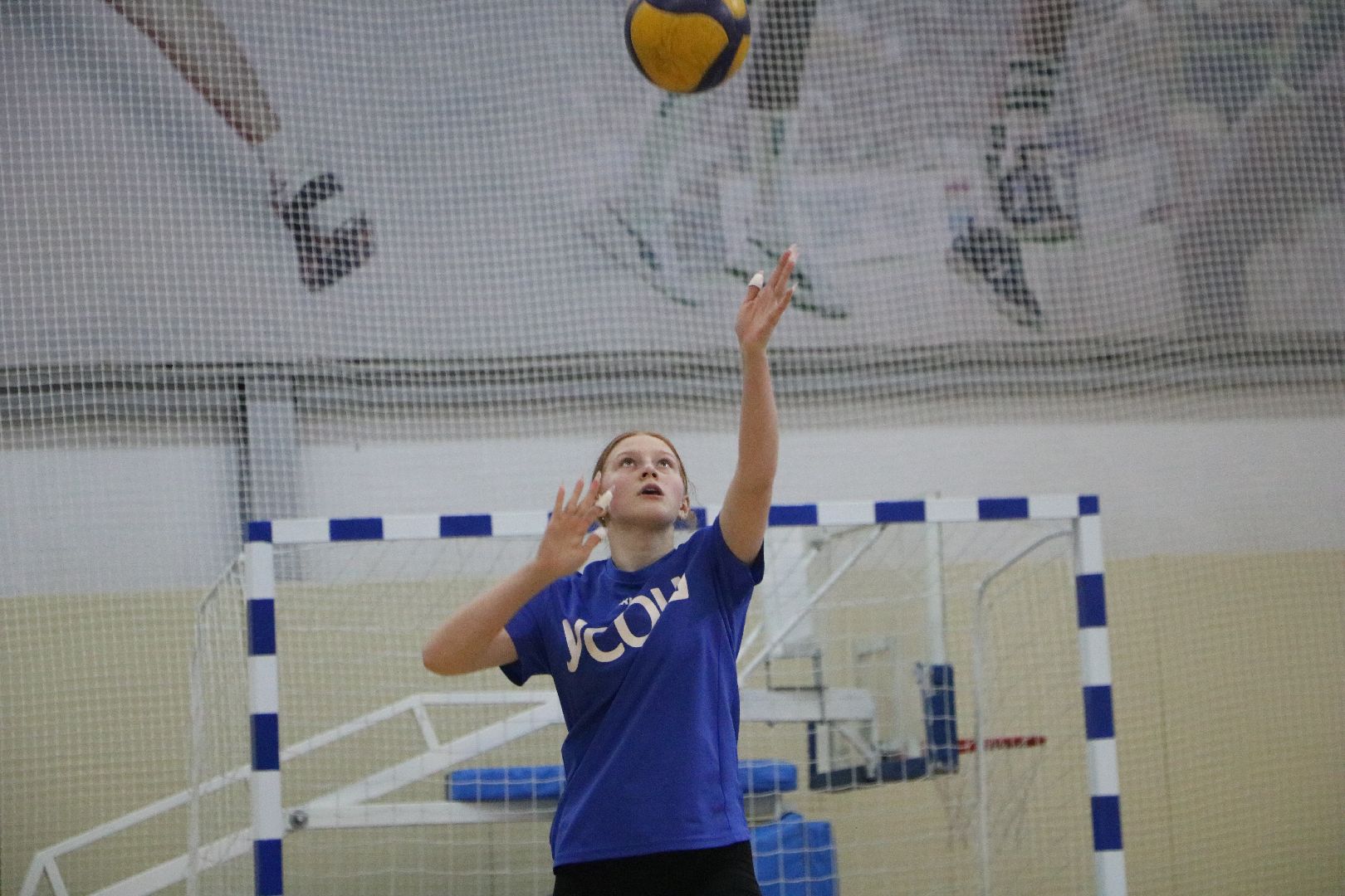 лотошино, ксц лотошино, волейбол, школа,