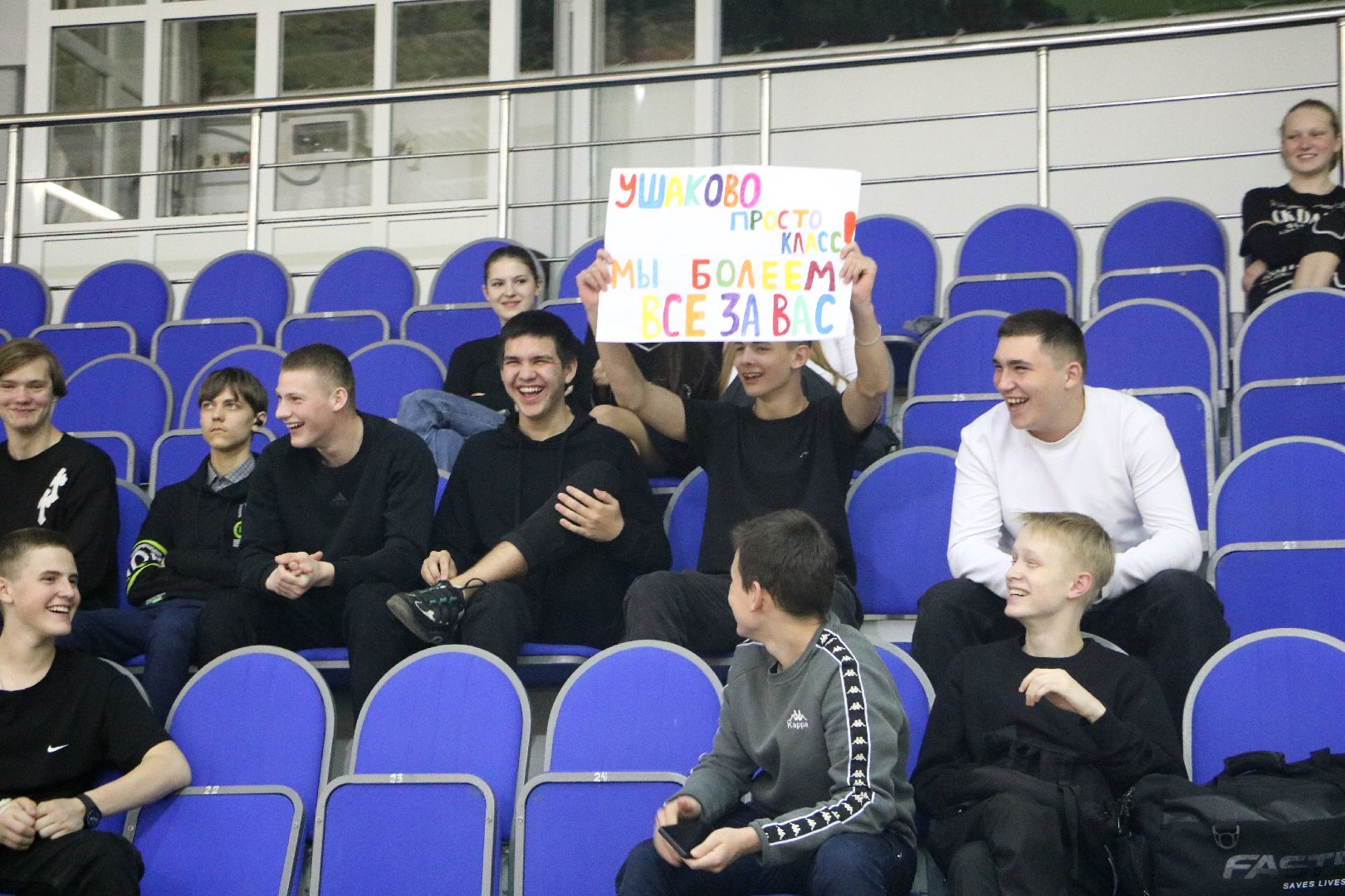 лотошино, ксц лотошино, волейбол, школа,