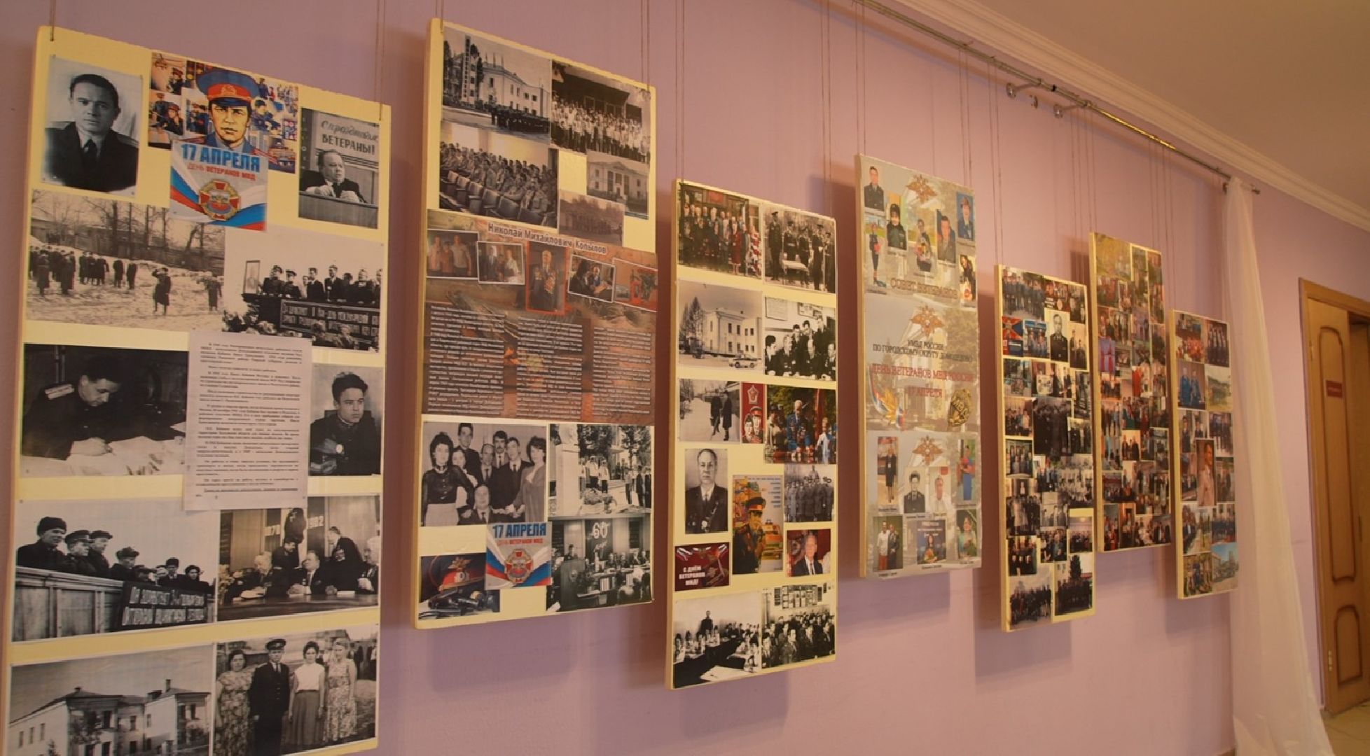 день ветеранов органов внутренних дел, УМВД, Домодедово, СДК Константиновский,