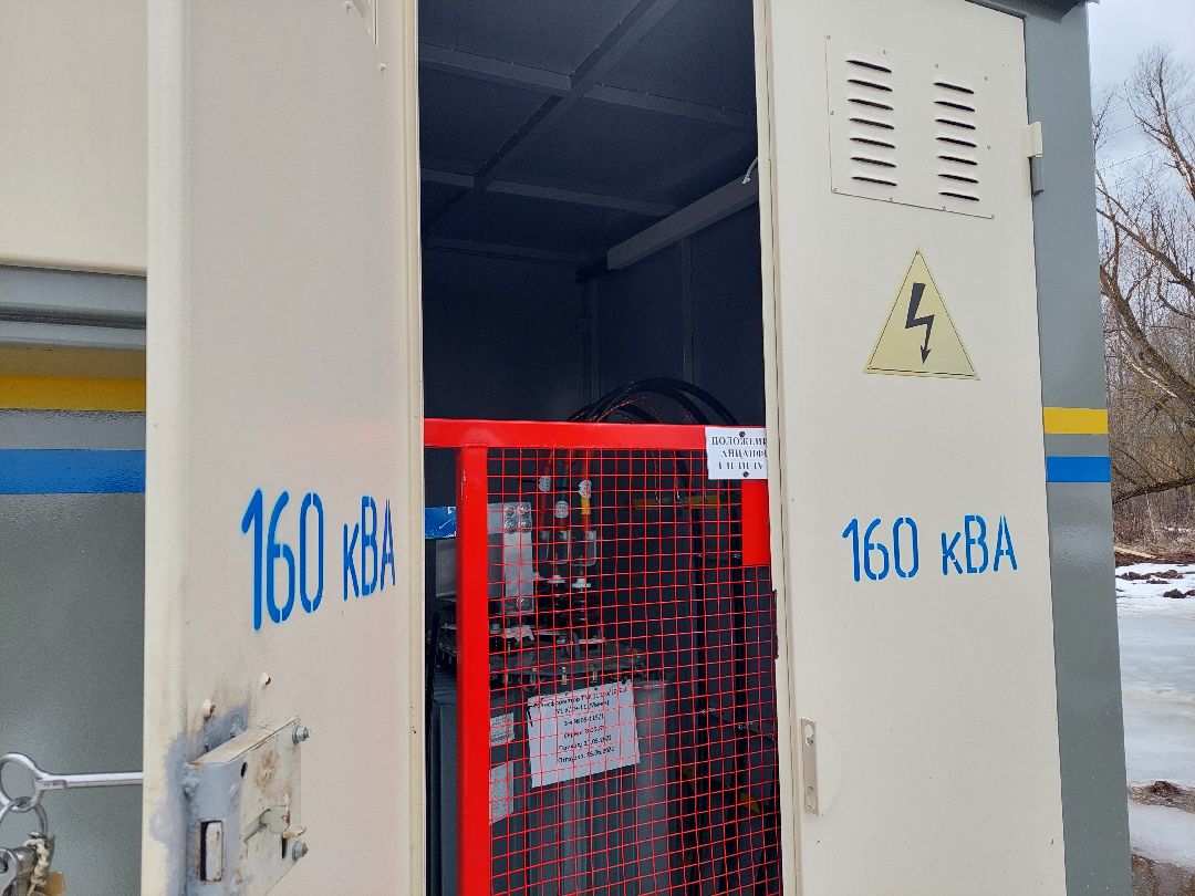 ЖКХ, электричество, подстанция