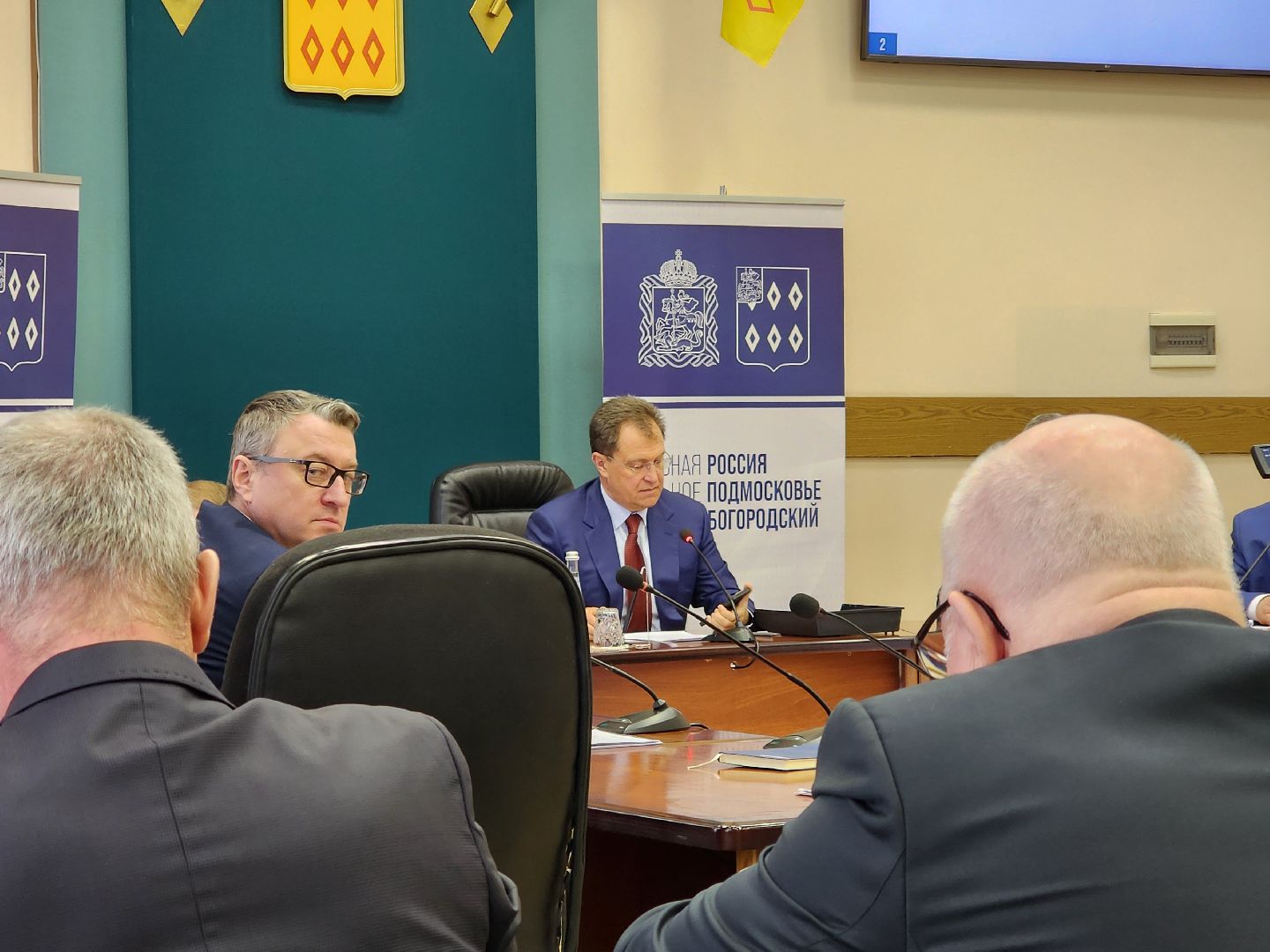 ногинск, администрация богородского городского округа, власть, оперативное совещание,