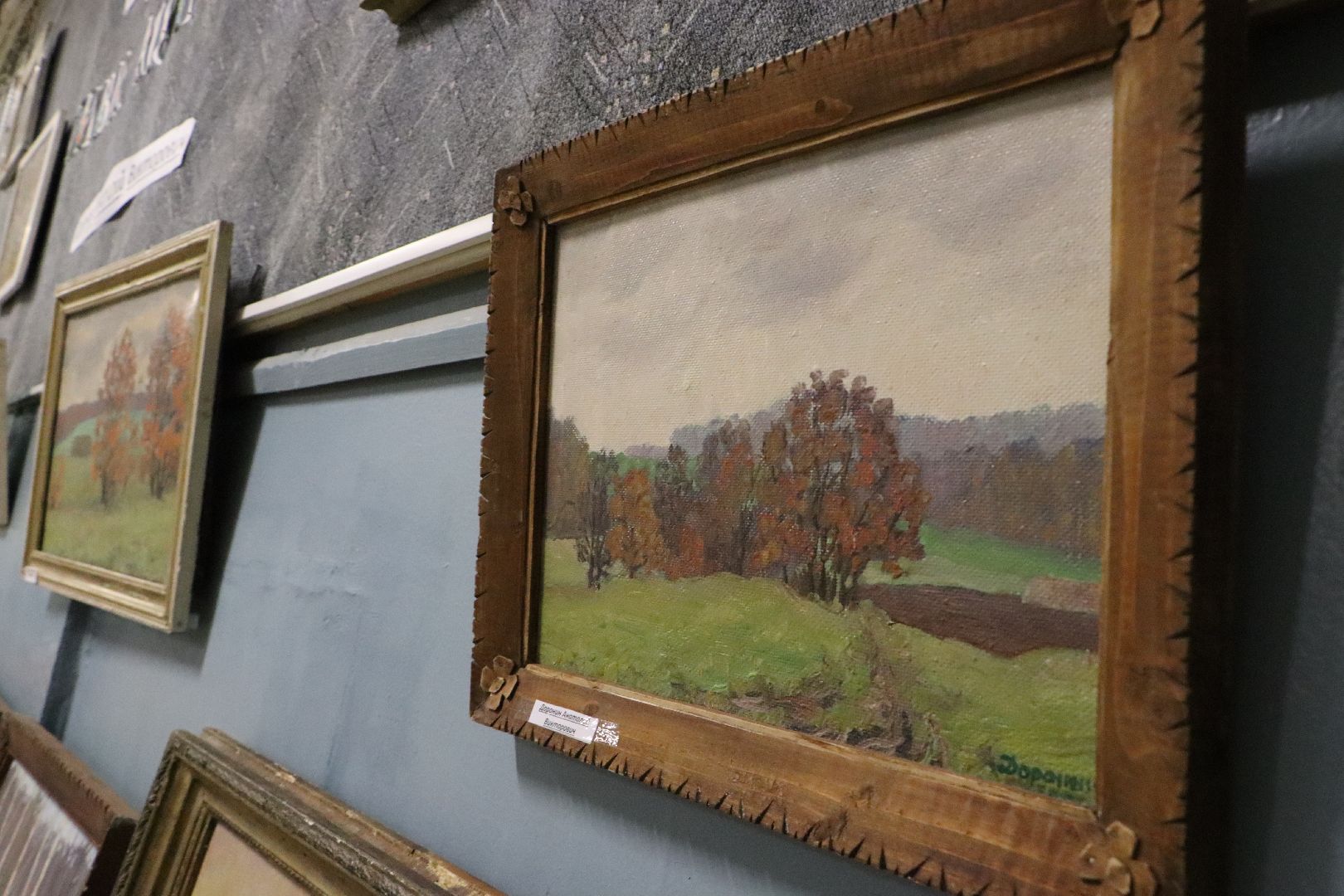 выставка народных умельцев, Серебряные Пруды, Узуново, культура, живопись, узуновский вышивальщик,