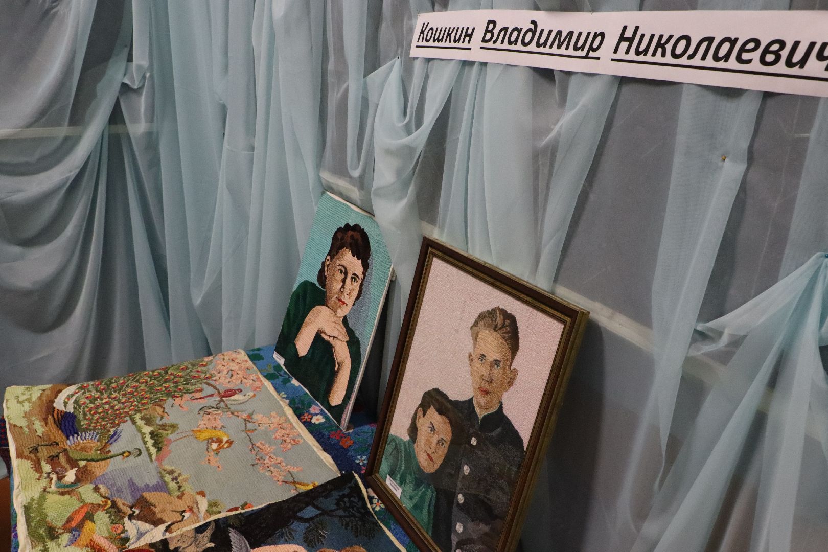 выставка народных умельцев, Серебряные Пруды, Узуново, культура, живопись, узуновский вышивальщик,