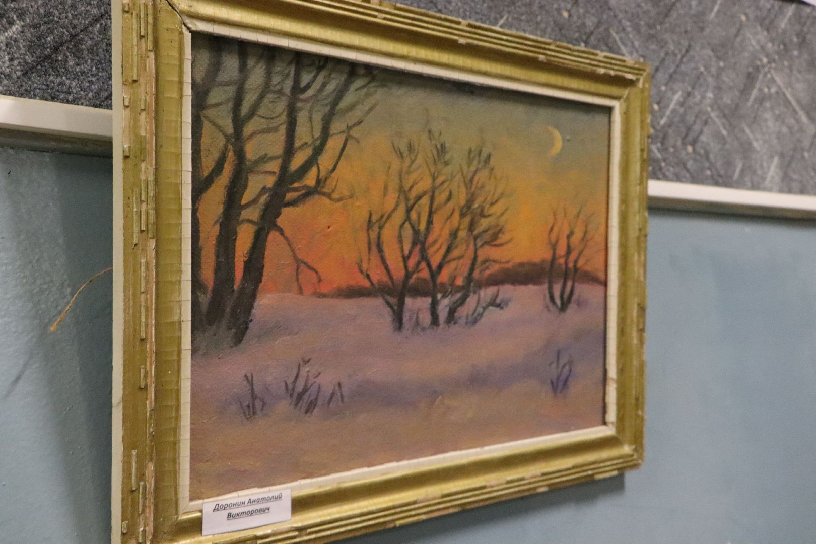 выставка народных умельцев, Серебряные Пруды, Узуново, культура, живопись, узуновский вышивальщик,