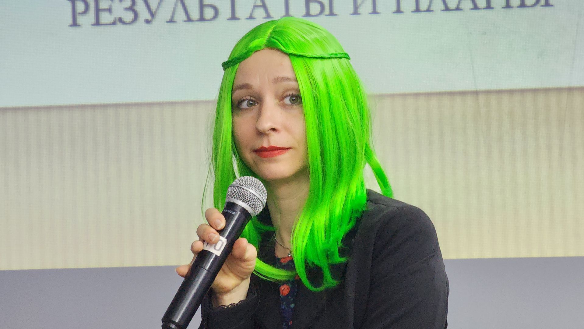 Егорьевск, Экология, Эко-музей, благотворители,