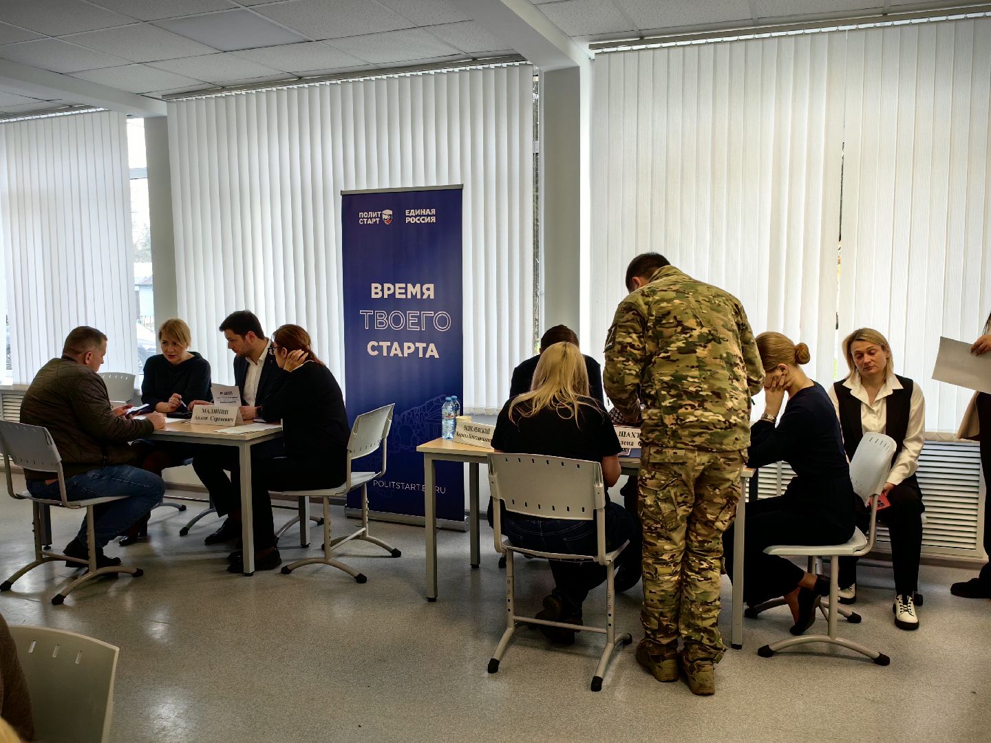 выездная администрация, дорога, улица, жители,