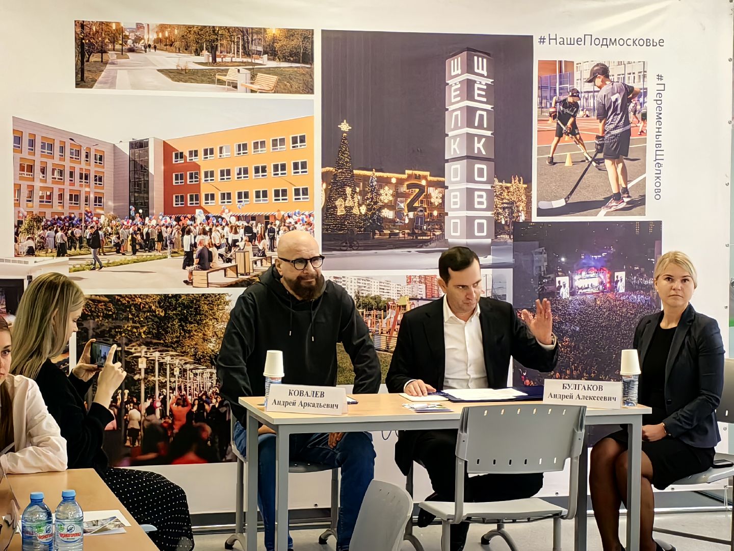 выездная администрация, дорога, улица, жители,