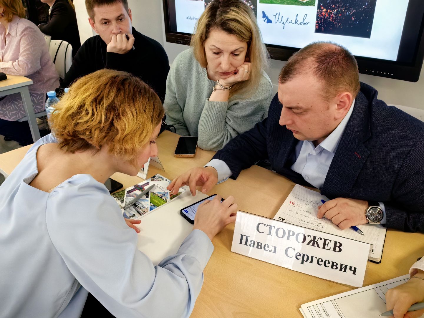 выездная администрация, дорога, улица, жители,