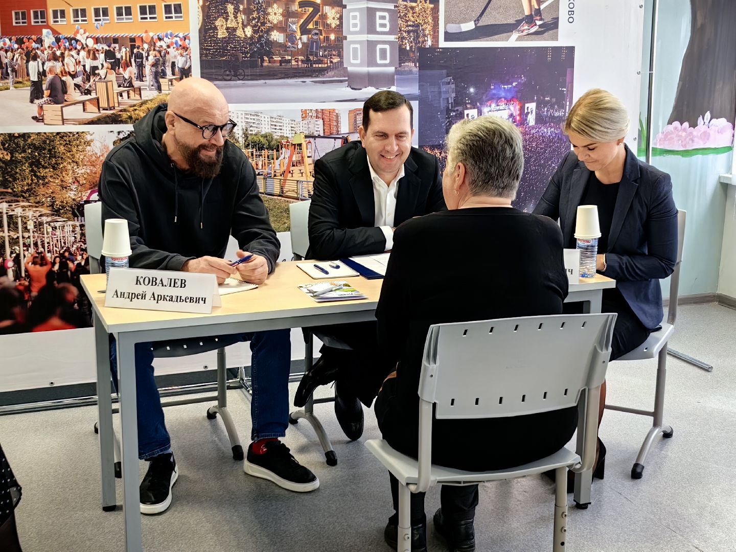 выездная администрация, дорога, улица, жители,