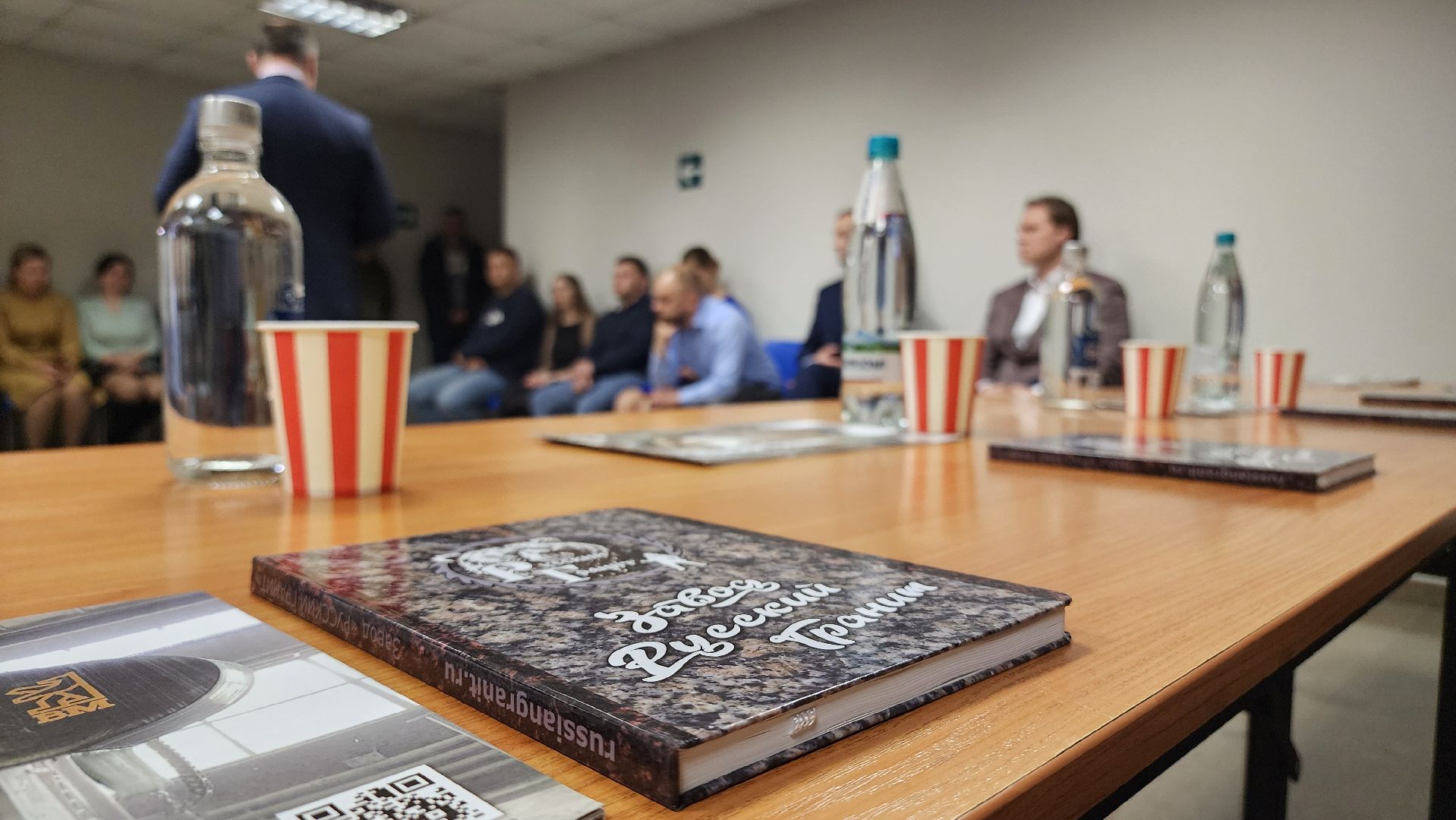 Егорьевск, Гранит, Подмосковье, московская область, Юбилей компании,