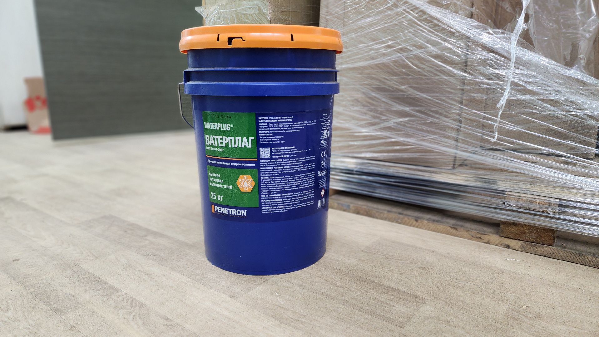 управляющая компания, жкх и благоустройство, котельники,