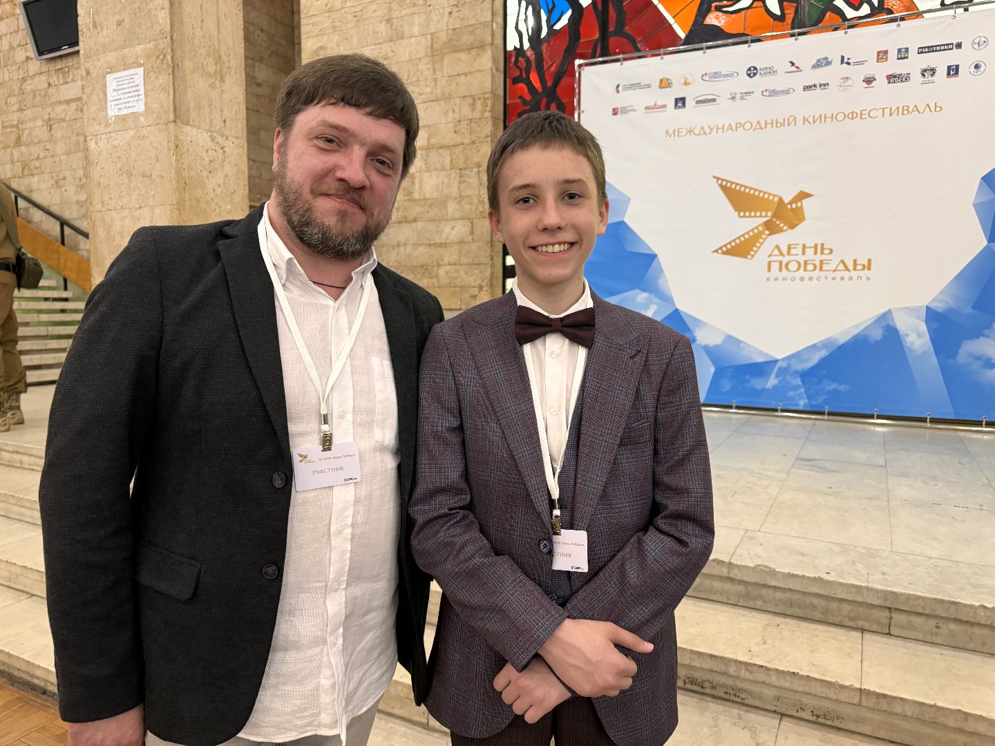 Одинцово, МКФ День Победы, Суворовец, культура подмосковья,