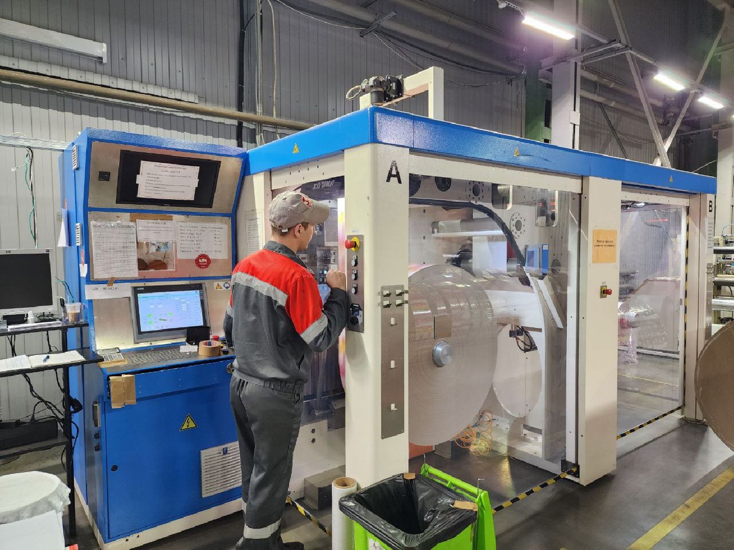 чехов, экономика, завод, производство, упаковка,