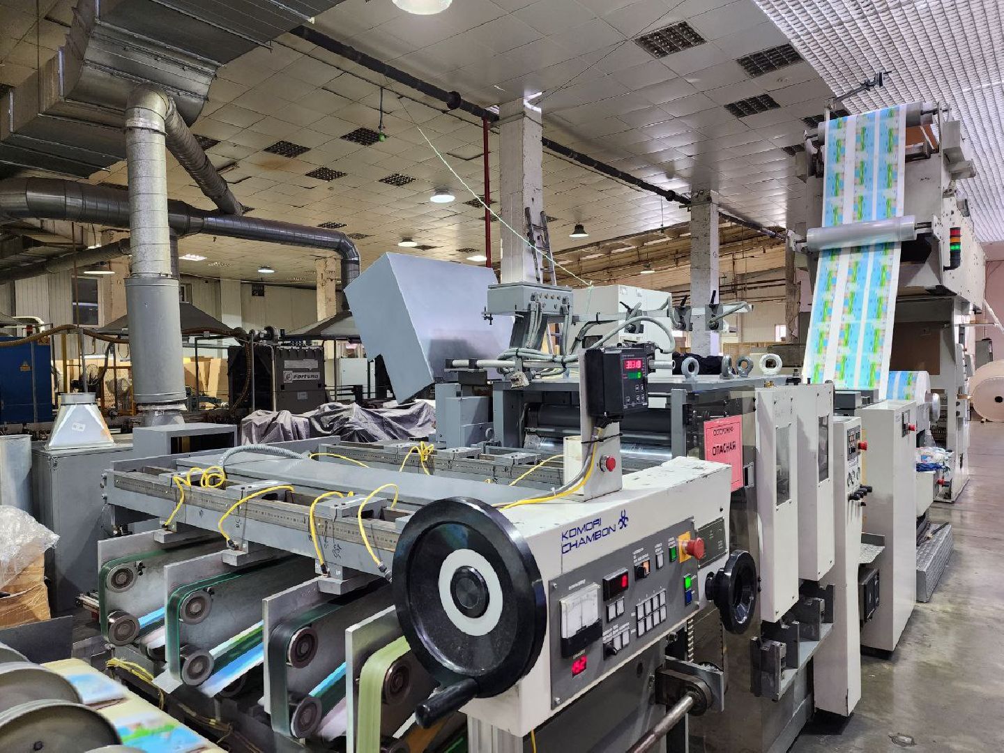 чехов, экономика, завод, производство, упаковка,