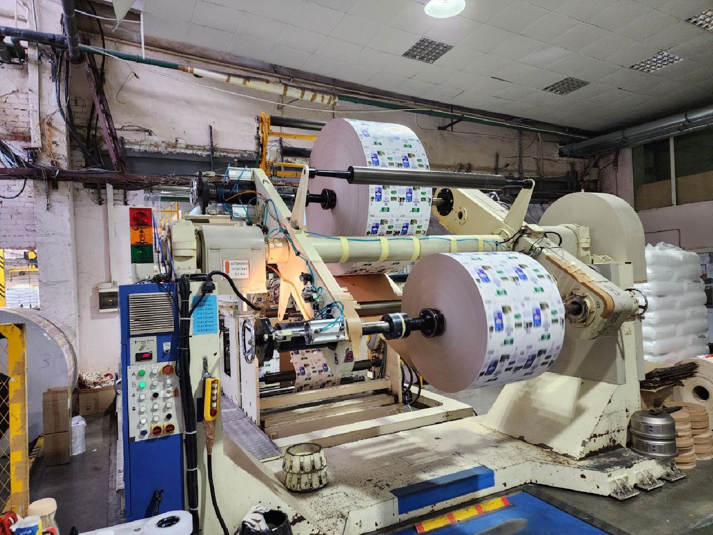 чехов, экономика, завод, производство, упаковка,