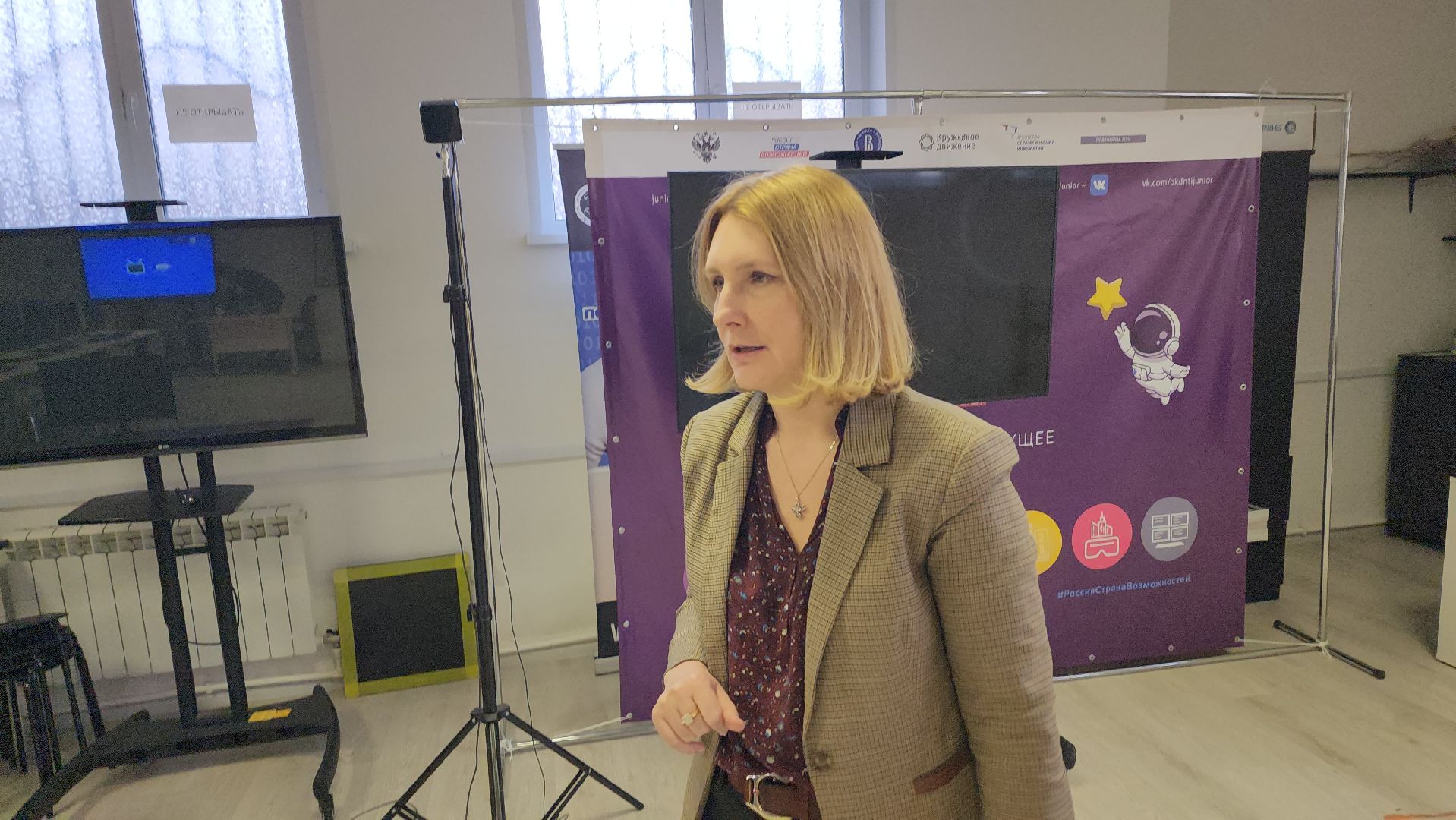 цмит жуковский, Светлана Савенкова, открытый турнир, прогрммирование,