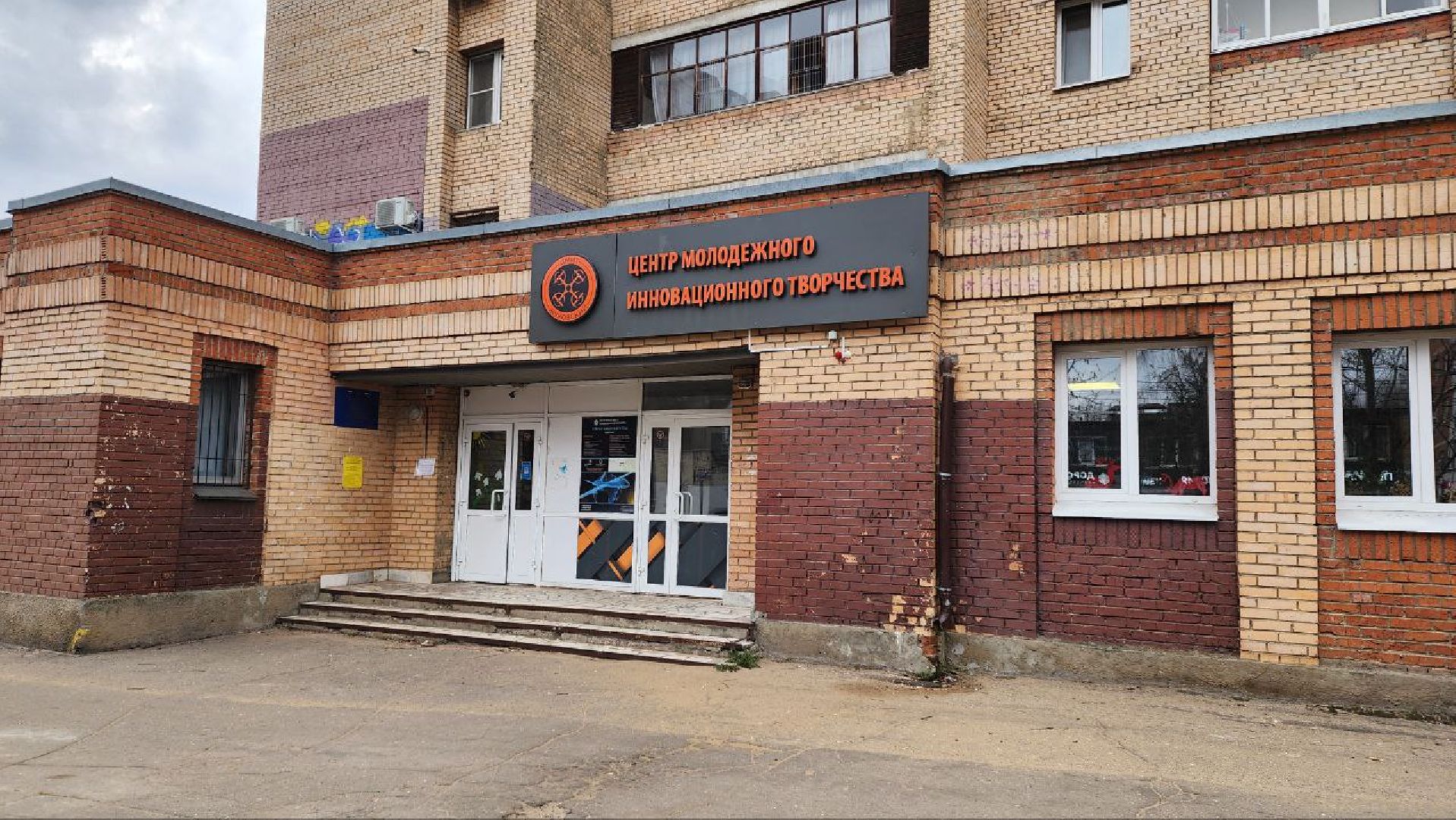 цмит жуковский, Светлана Савенкова, открытый турнир, прогрммирование,