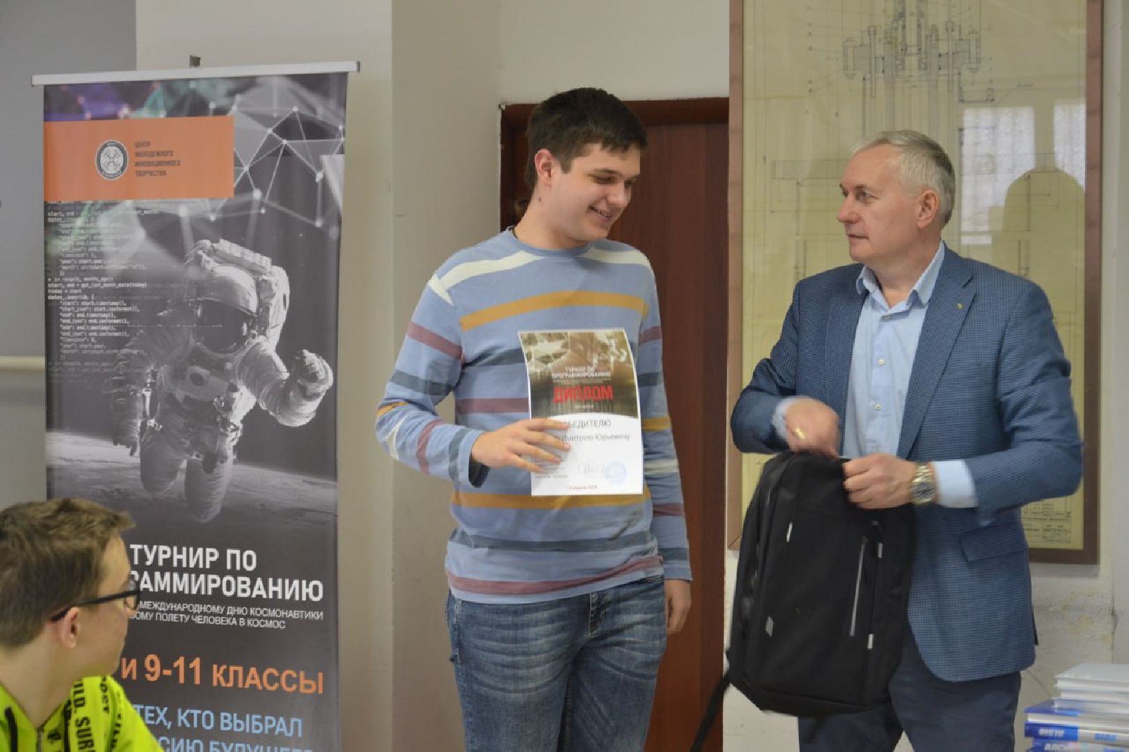 цмит жуковский, Светлана Савенкова, открытый турнир, прогрммирование,