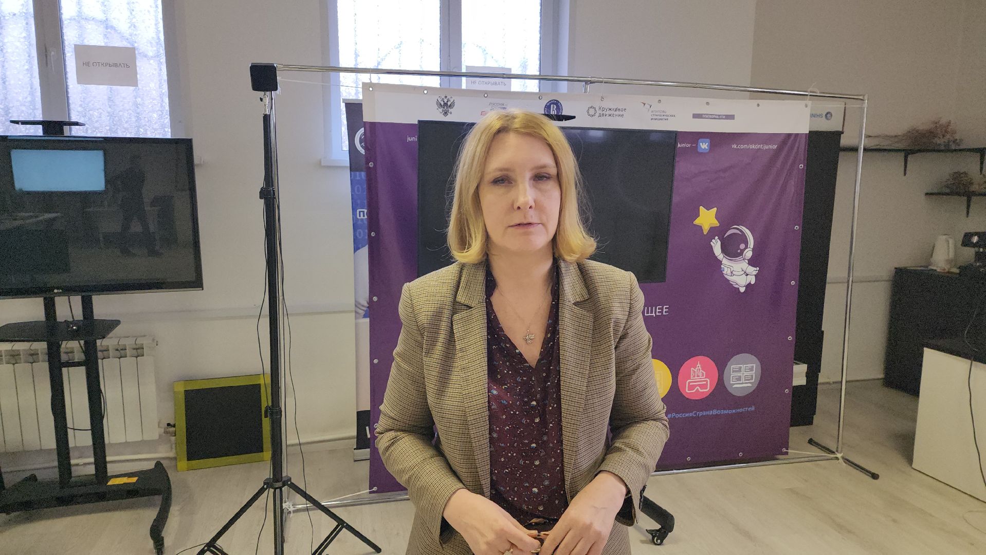 цмит жуковский, Светлана Савенкова, открытый турнир, прогрммирование,