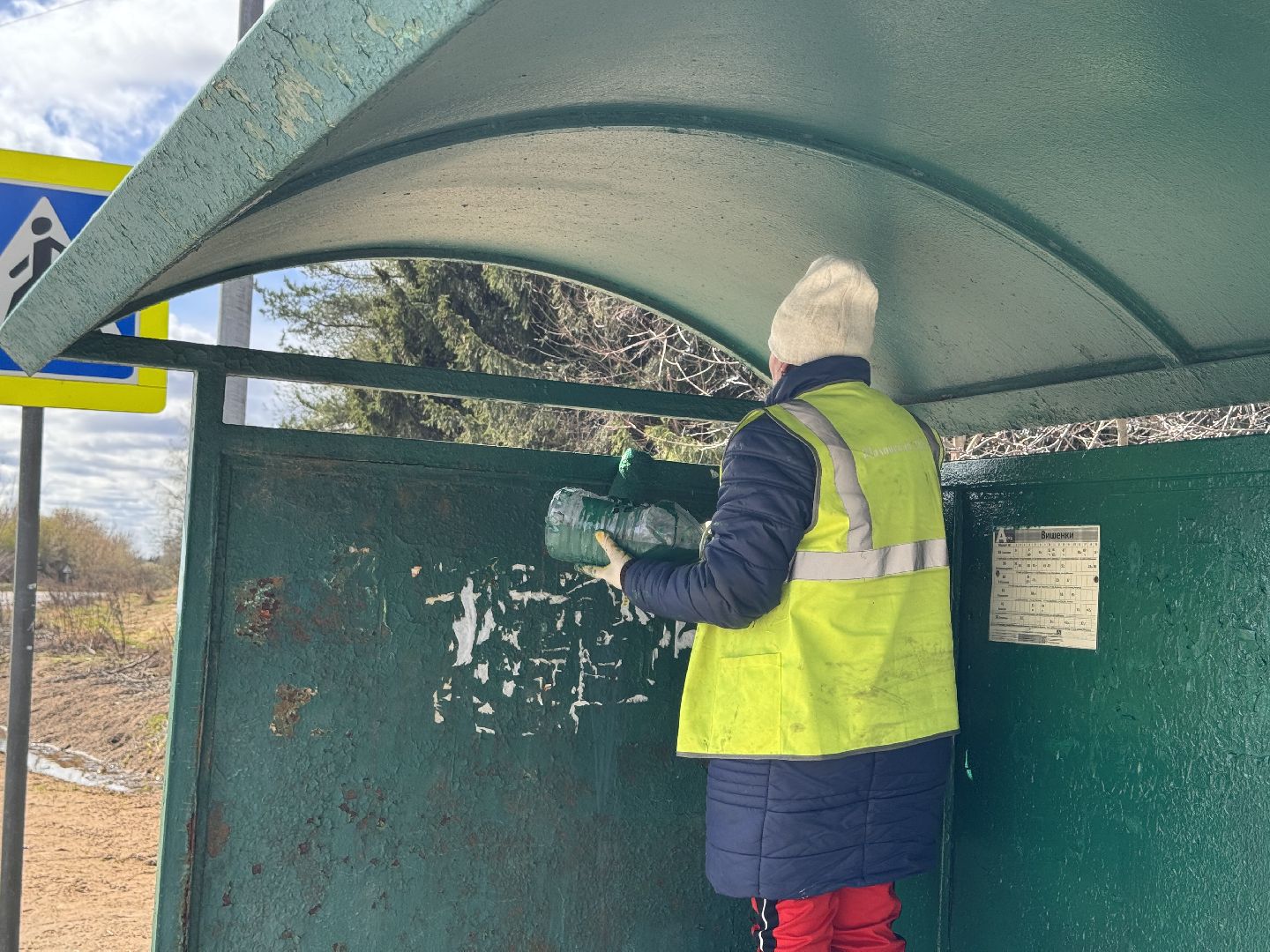 покраска, шаховская, остановки,