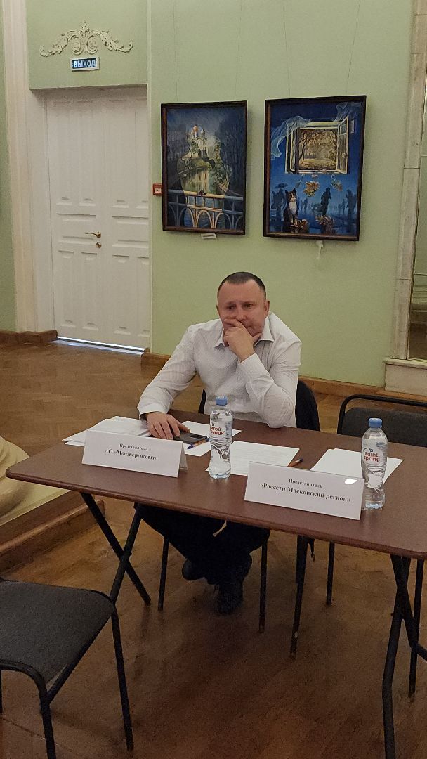 ССР, Союз садоводов России, конференция, Дворец культуры Жуковский, Ольга Пушкарева, Город-сад,