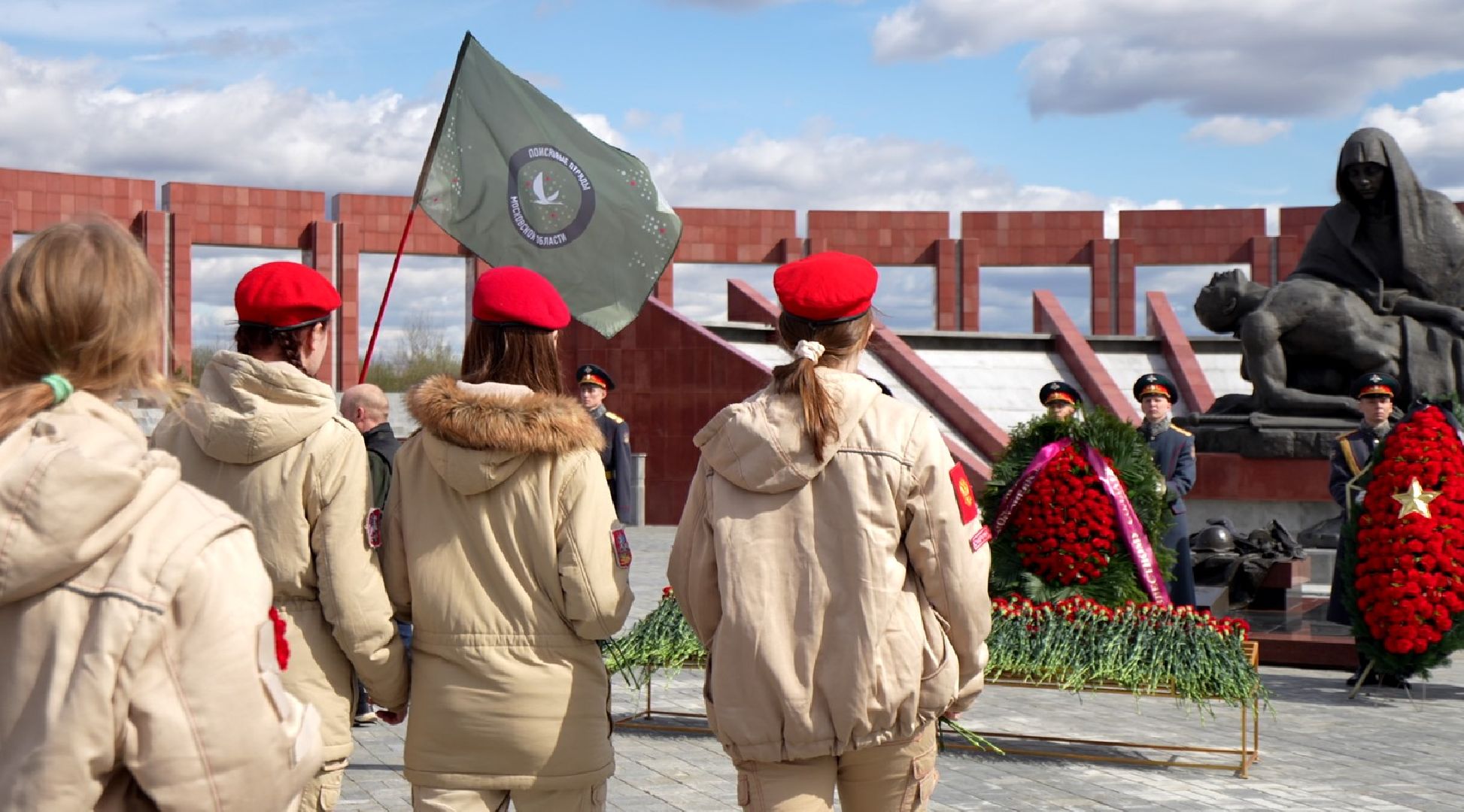 Вахта памяти, поисковики, Химки, Домодедово,