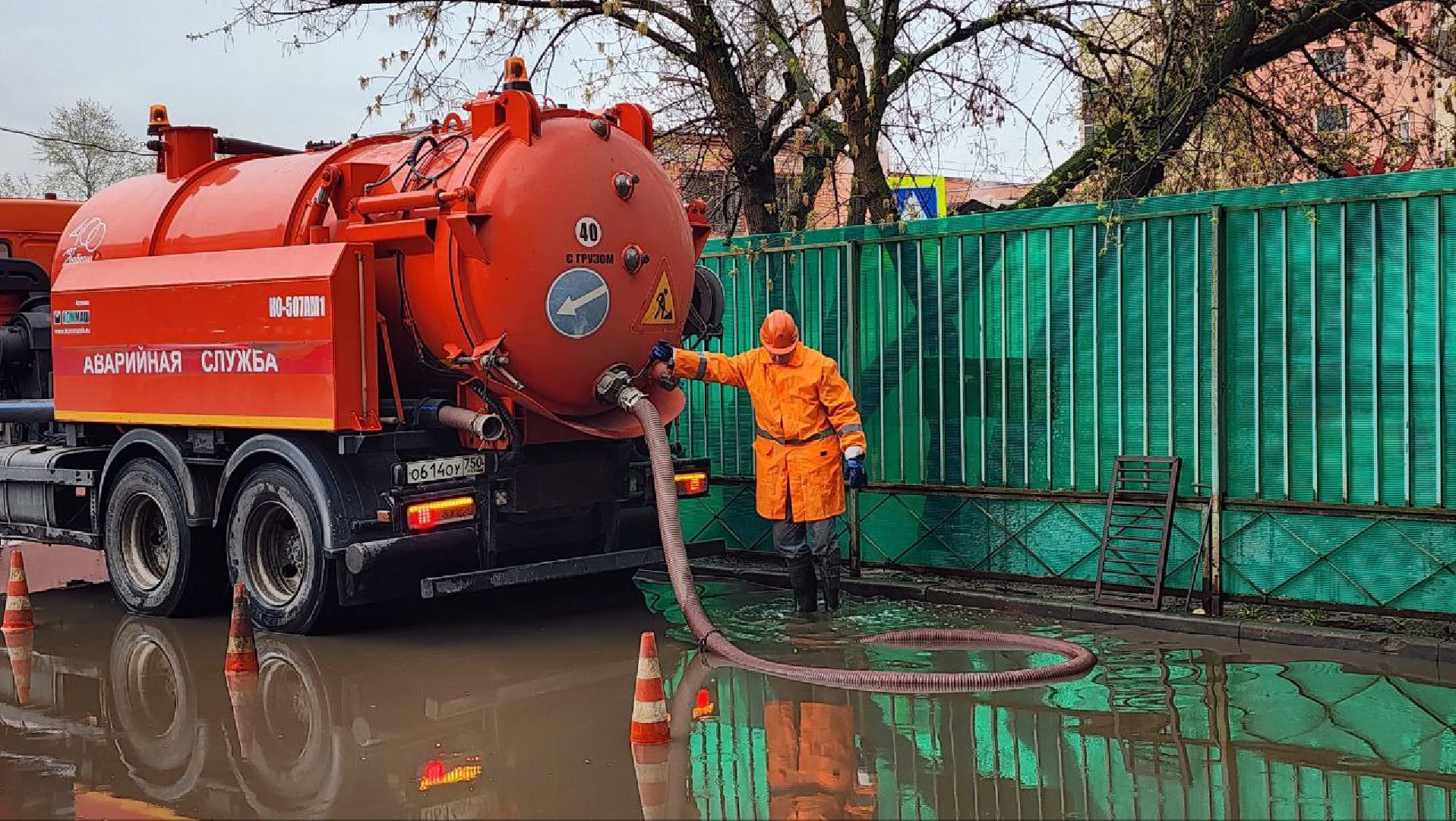 люберцы, Люберецкий водоканал, аварийная бригада,ливневки,