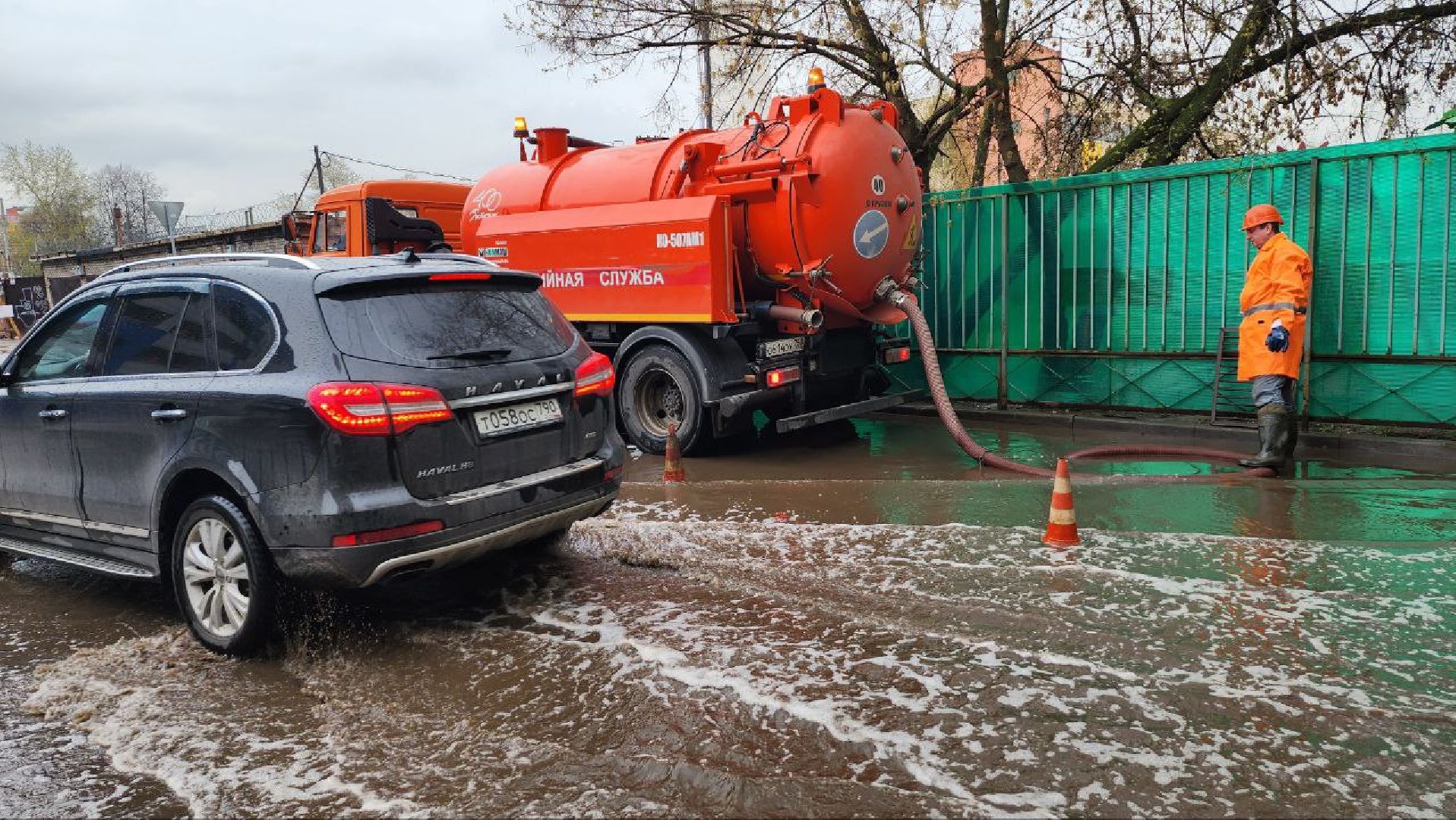 люберцы, Люберецкий водоканал, аварийная бригада,ливневки,