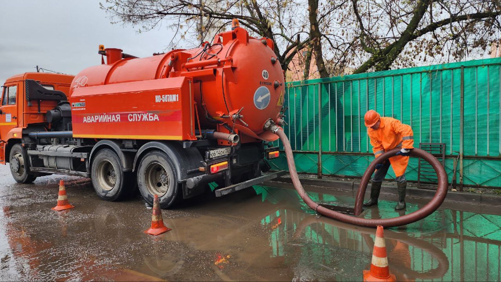 люберцы, Люберецкий водоканал, аварийная бригада,ливневки,