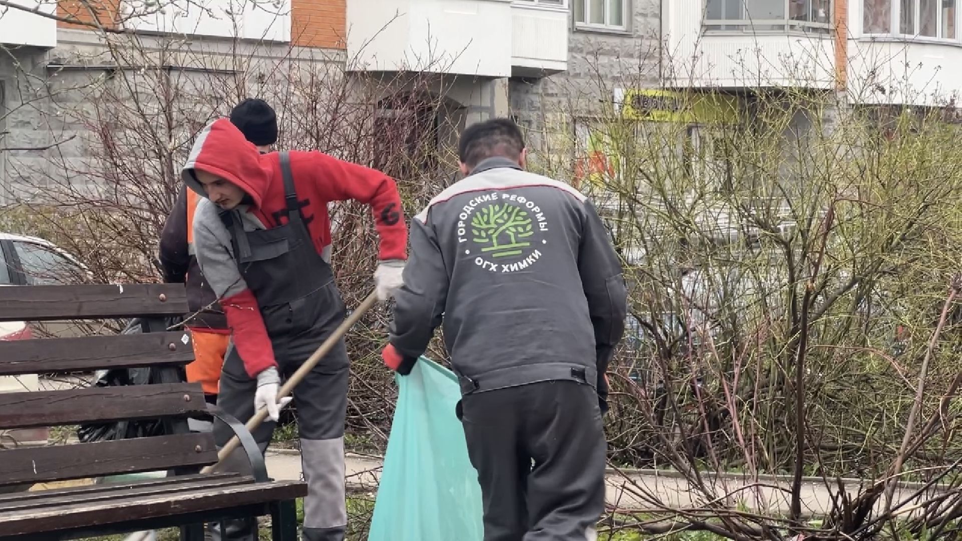 химки, благоустройство, месяц чистоты и благоустройства, уборка дворов, уборка города,