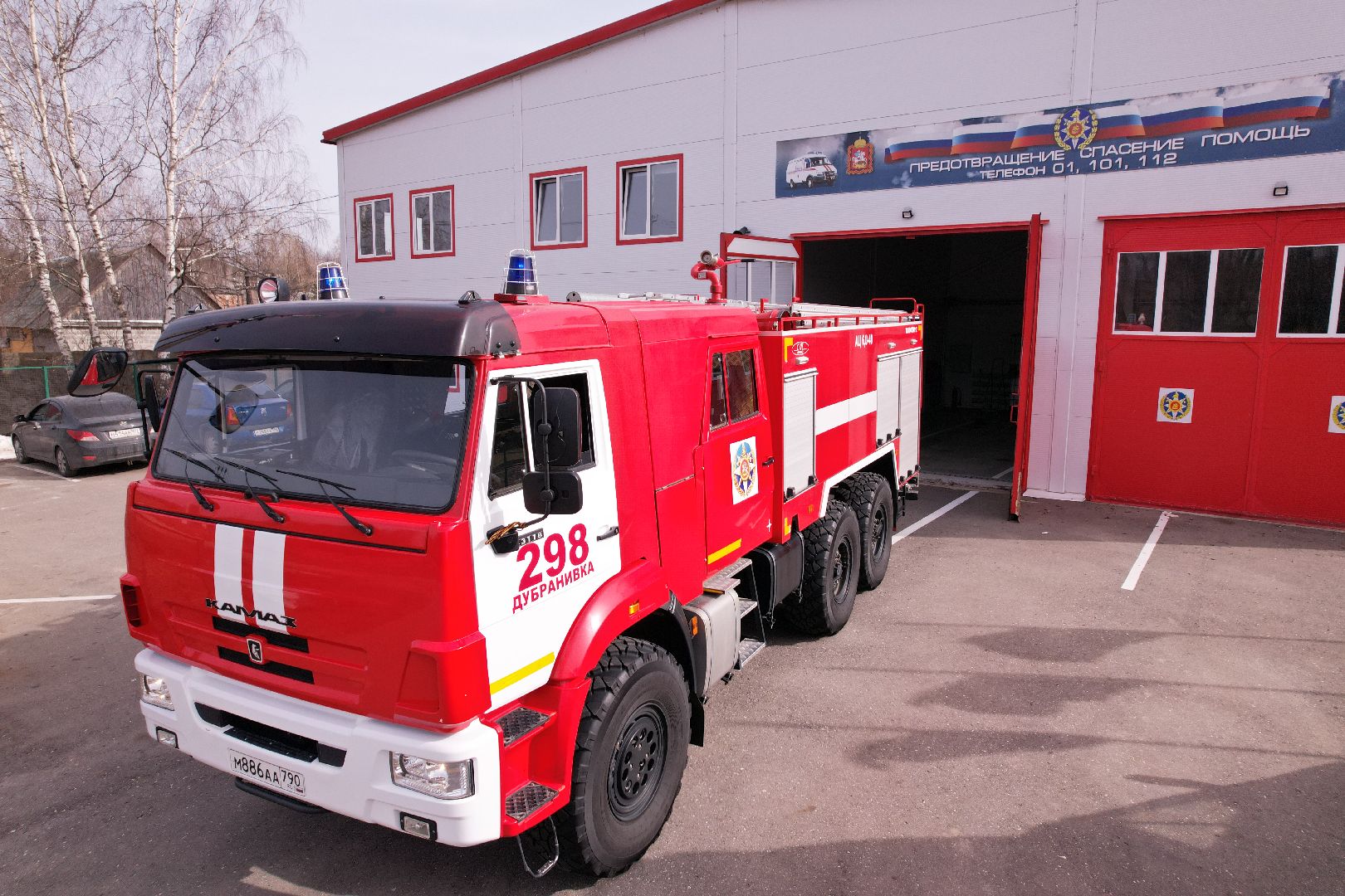 видео с коптера, пожарные, безопасность, шаховская,