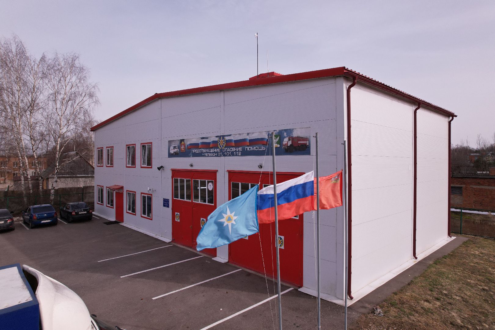 видео с коптера, пожарные, безопасность, шаховская,