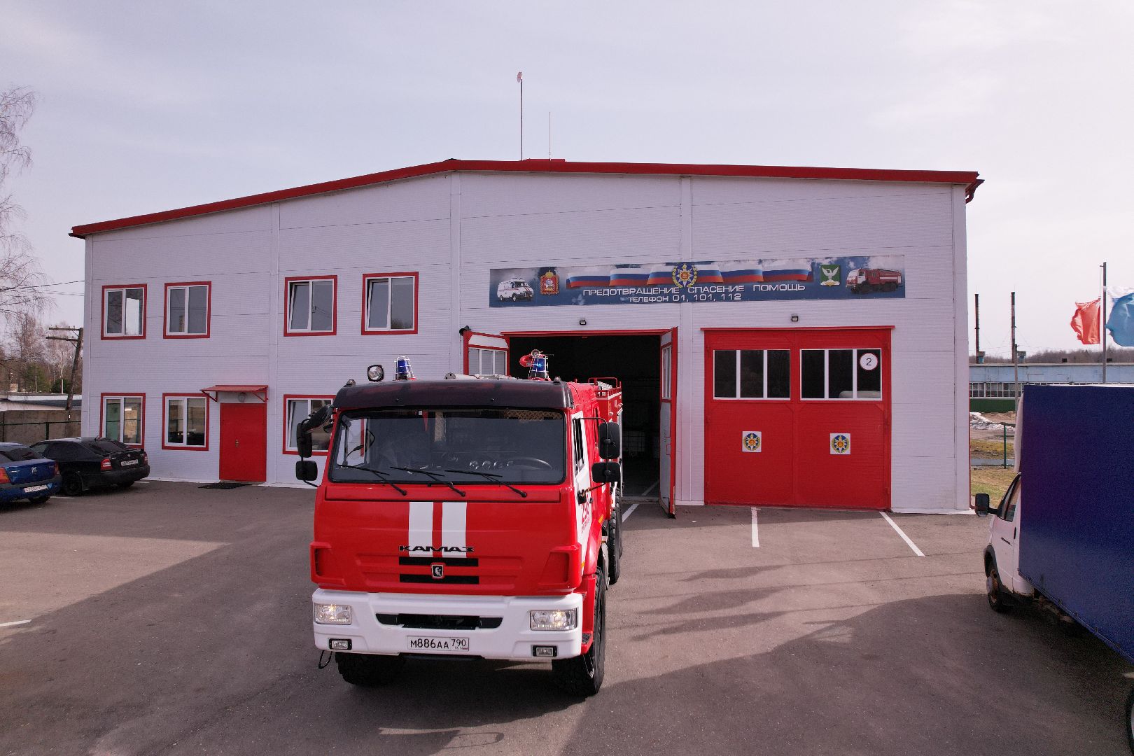 видео с коптера, пожарные, безопасность, шаховская,