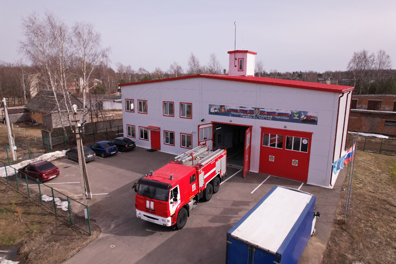 видео с коптера, пожарные, безопасность, шаховская,