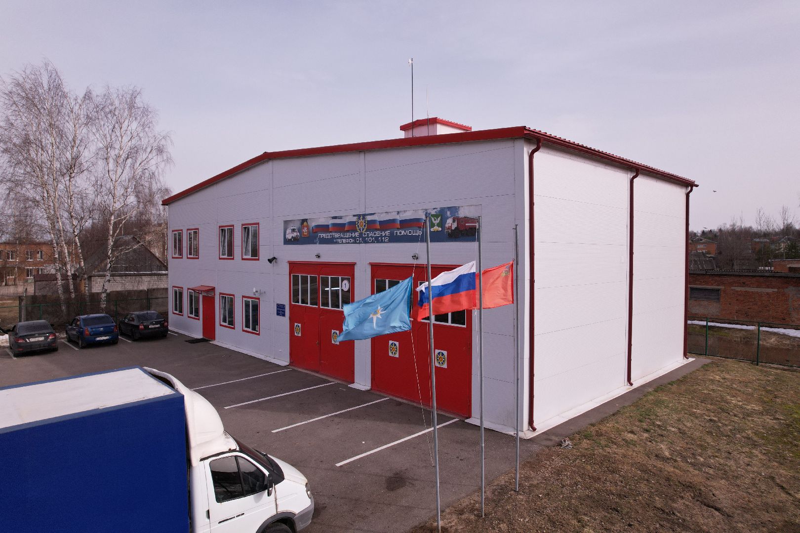 видео с коптера, пожарные, безопасность, шаховская,