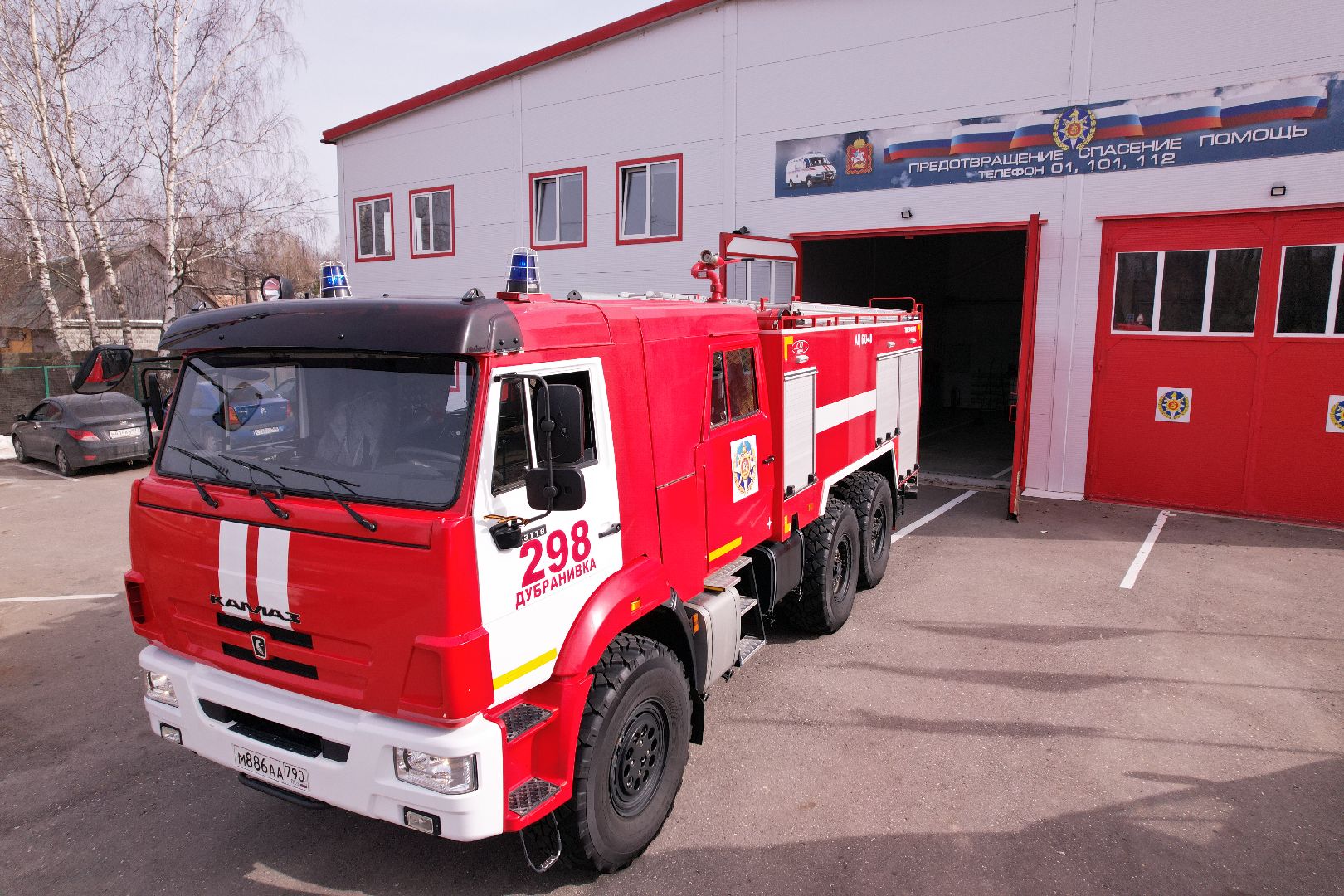 видео с коптера, пожарные, безопасность, шаховская,