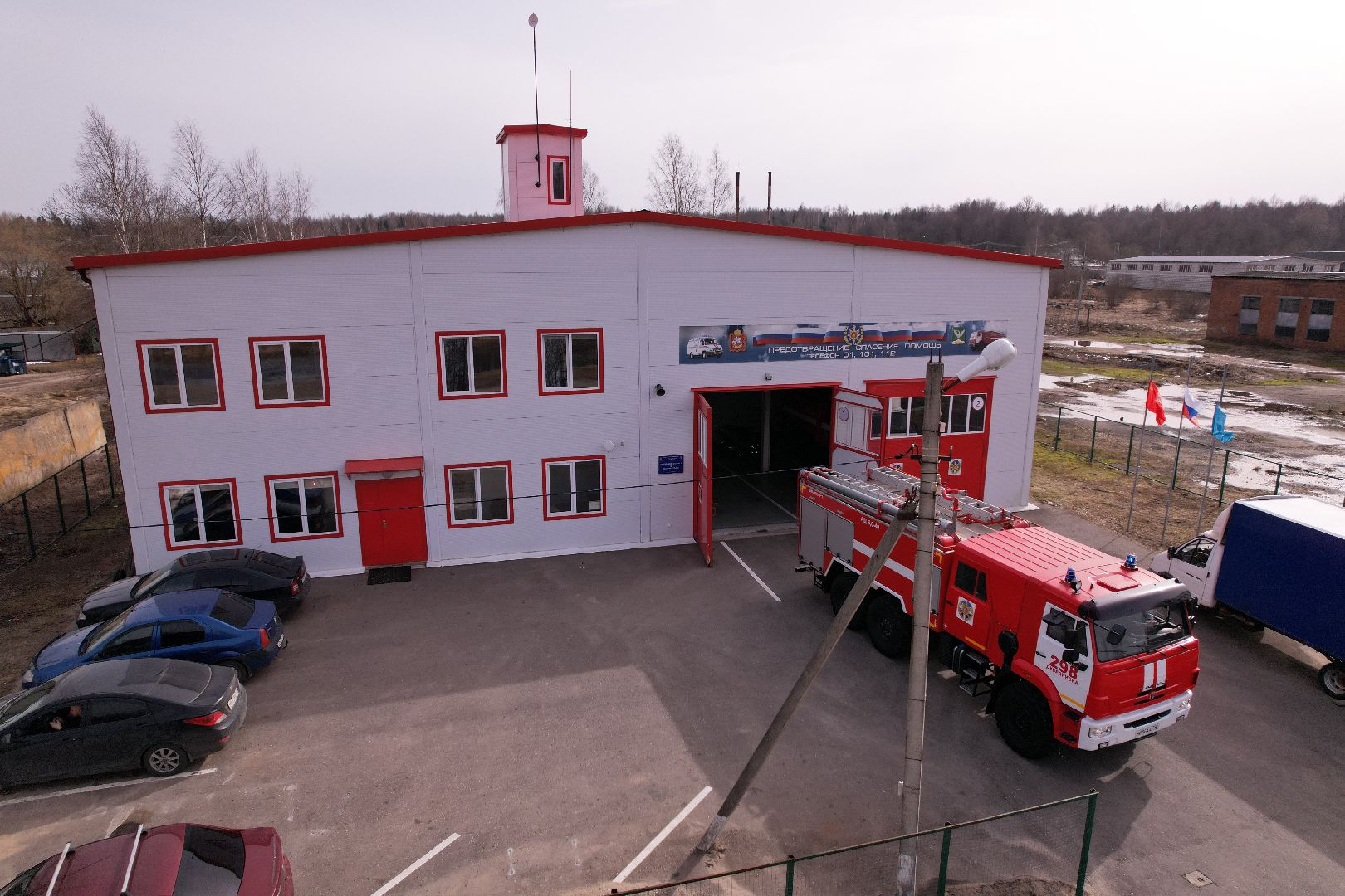 видео с коптера, пожарные, безопасность, шаховская,