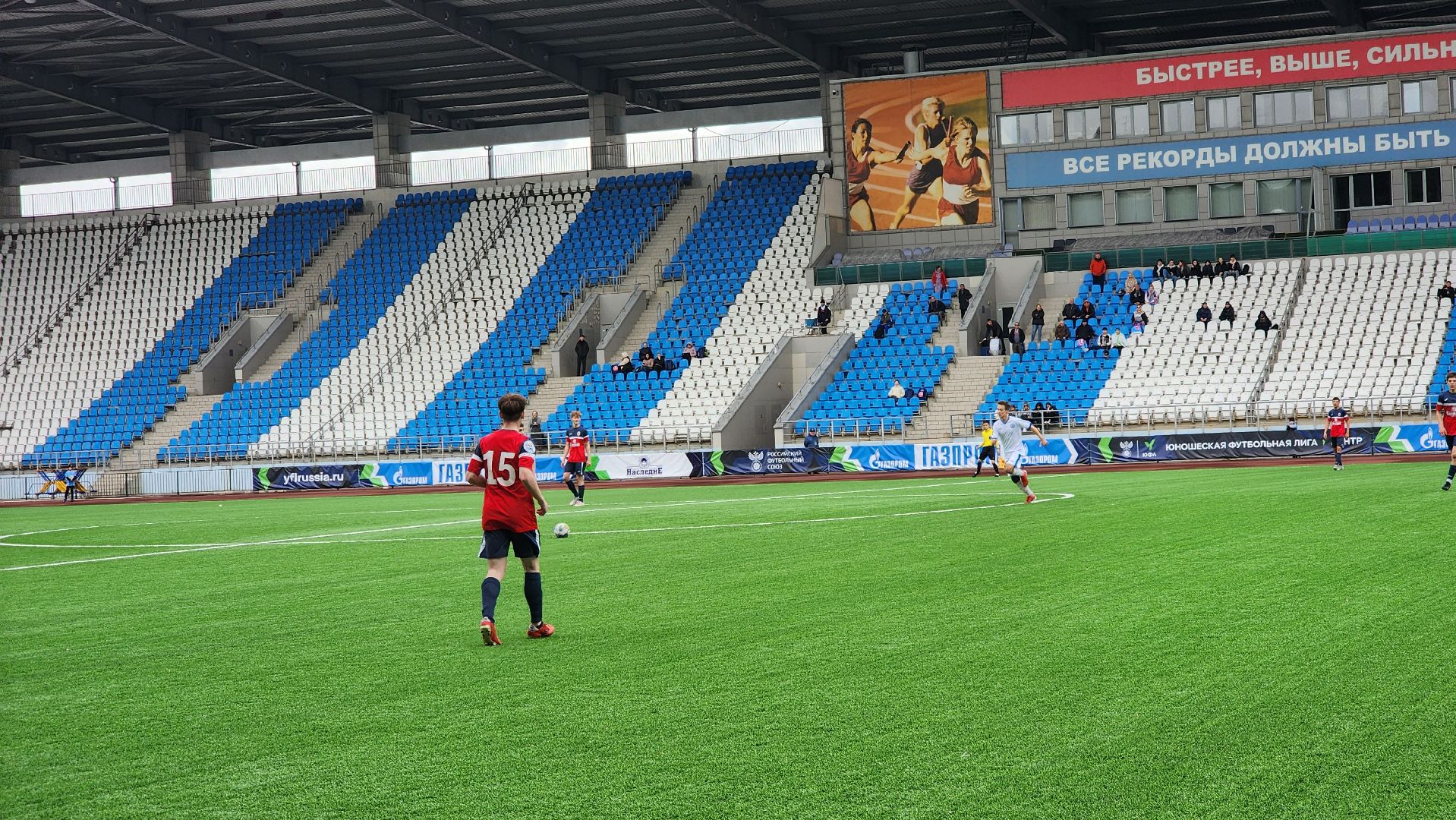 Подольск, Футбол, юфл, витязь,