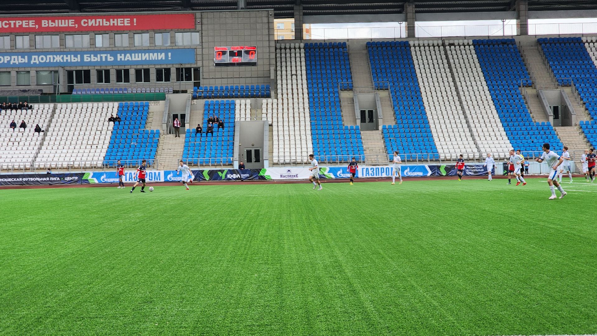 Подольск, Футбол, юфл, витязь,