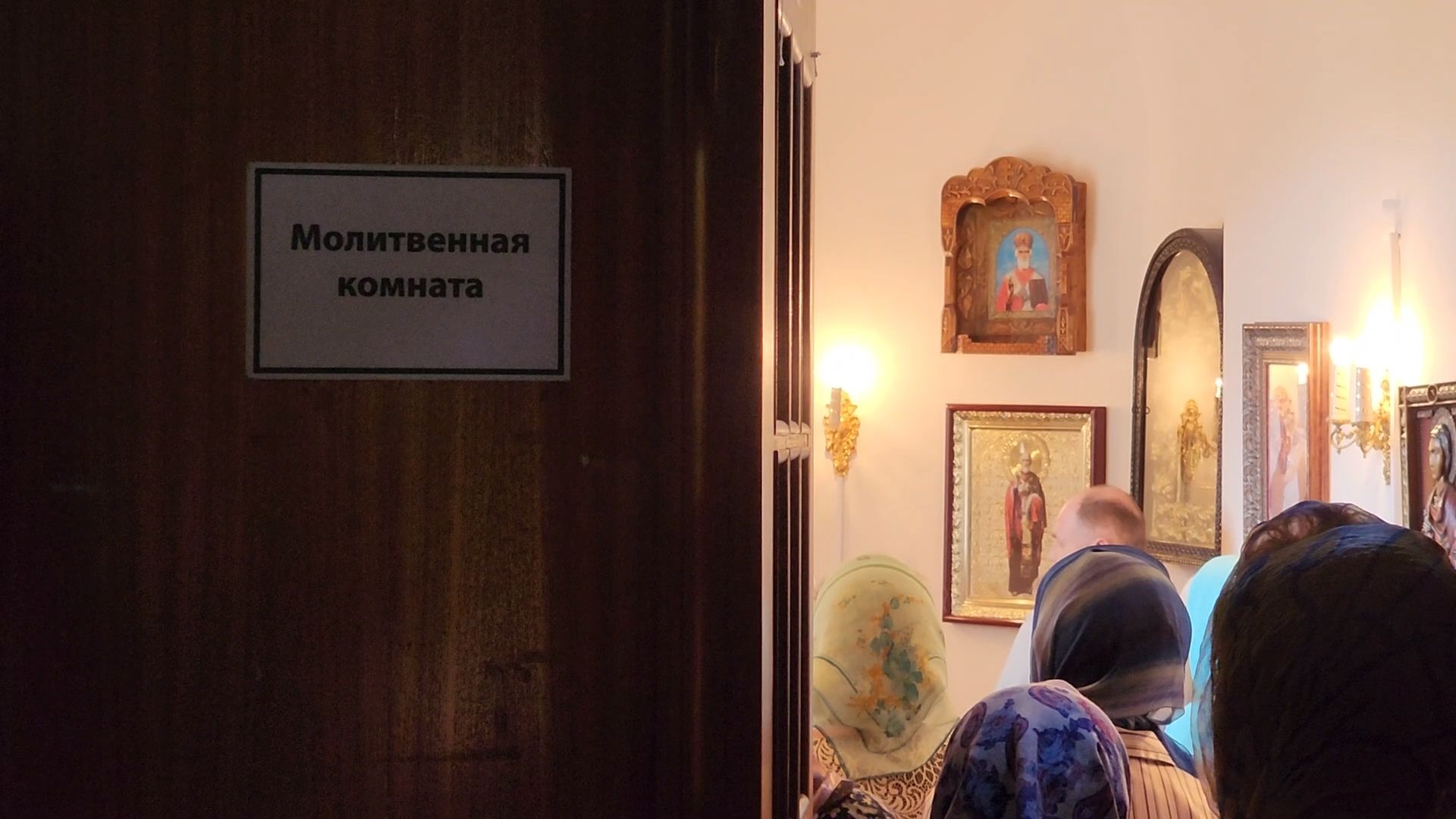 вера, православие, руза, ветераны, реабилитация,