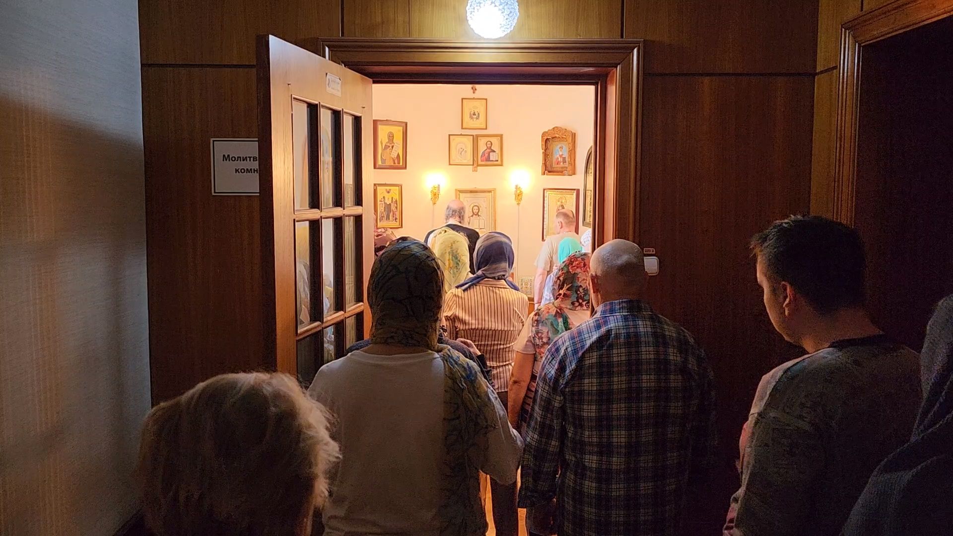 вера, православие, руза, ветераны, реабилитация,