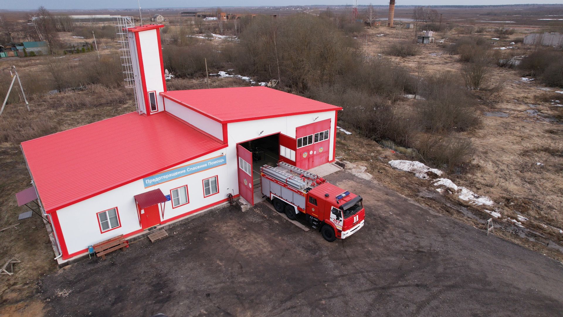 видео с коптера, шаховская, пожарные, безопасность,