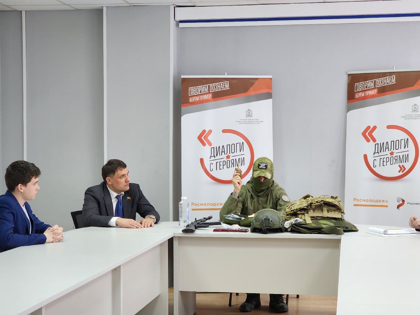 ногинск, диалоги с героями, юность, молодежный центр,