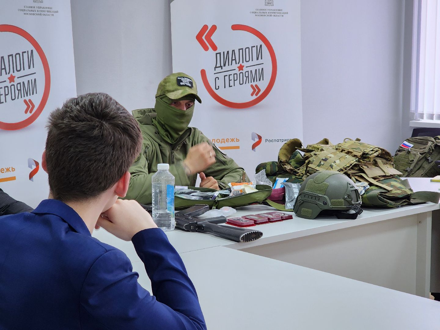 ногинск, диалоги с героями, юность, молодежный центр,