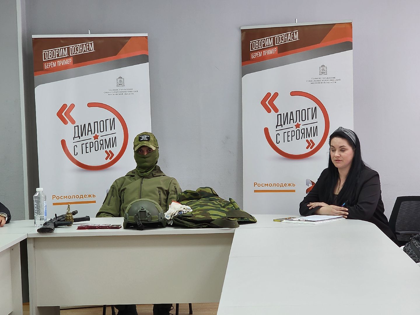 ногинск, диалоги с героями, юность, молодежный центр,